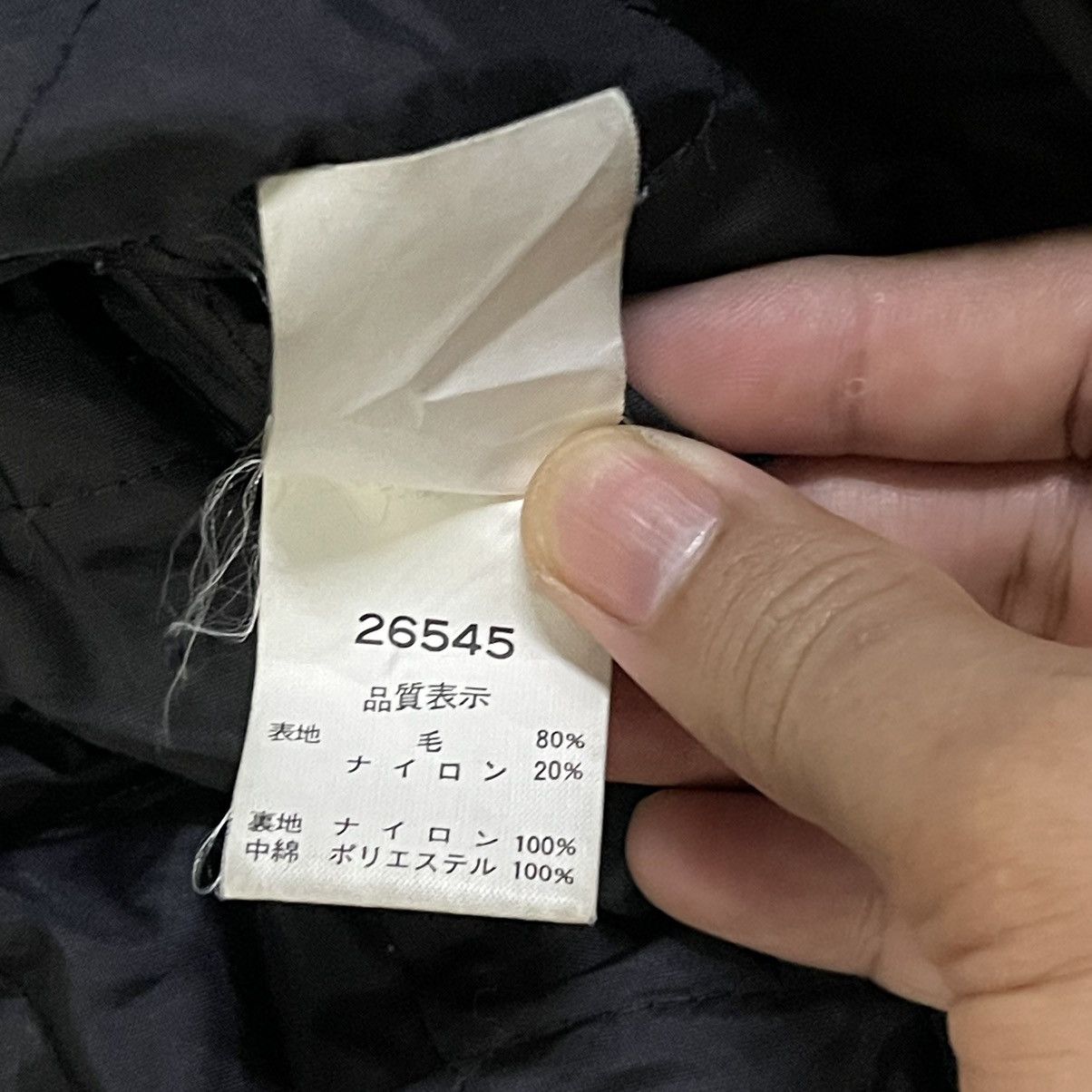 Issey Miyake Vintage Issey Miyake Inspired Wool Bomber Style Jacket Size US L / EU 52-54 / 3 - 11 Thumbnail