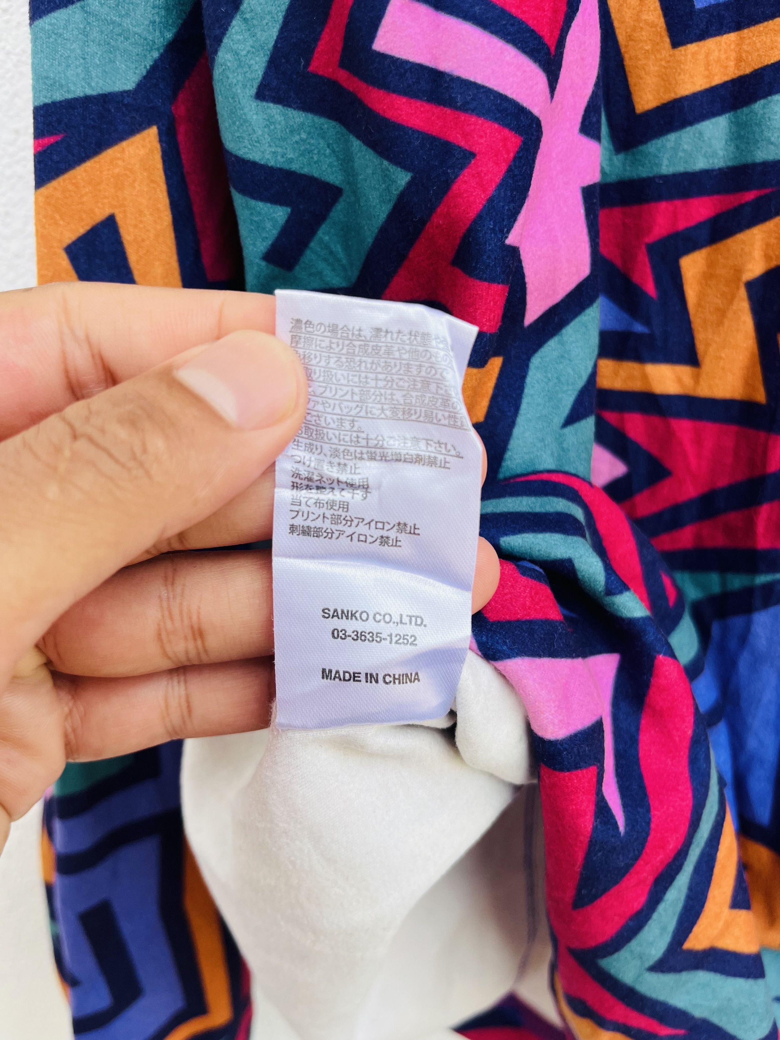 go slow caravan Vintage Go Slow Caravan Multicolour Size US L / EU 52-54 / 3 - 10 Thumbnail