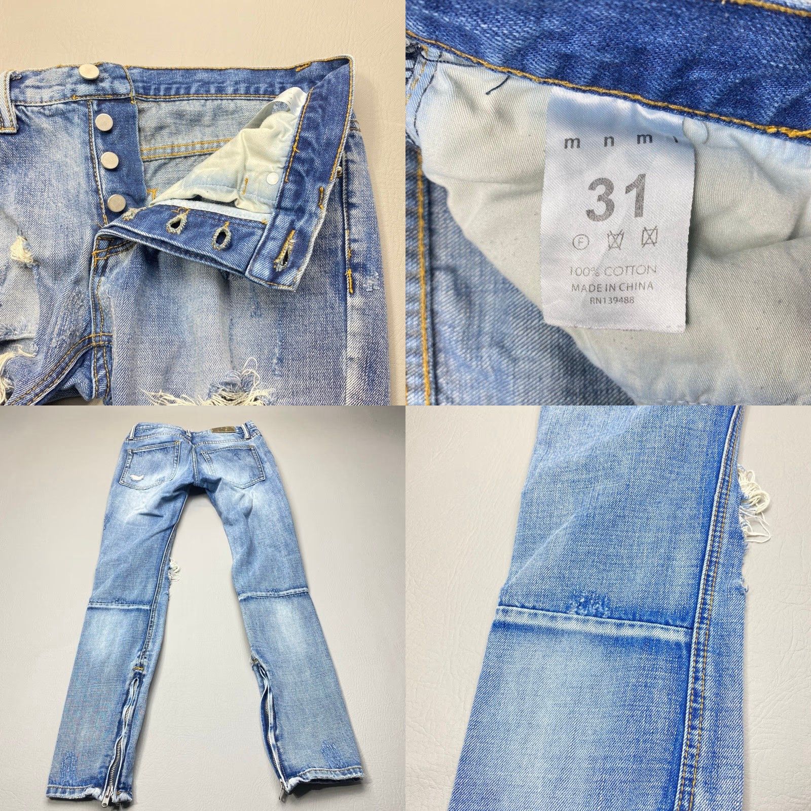 MNML VINTAGE mnml Distressed Ripped Patch Jeans Size 31x33 Skinny Fit Slim Button Fly Zipper Size US 31 - 8 Thumbnail