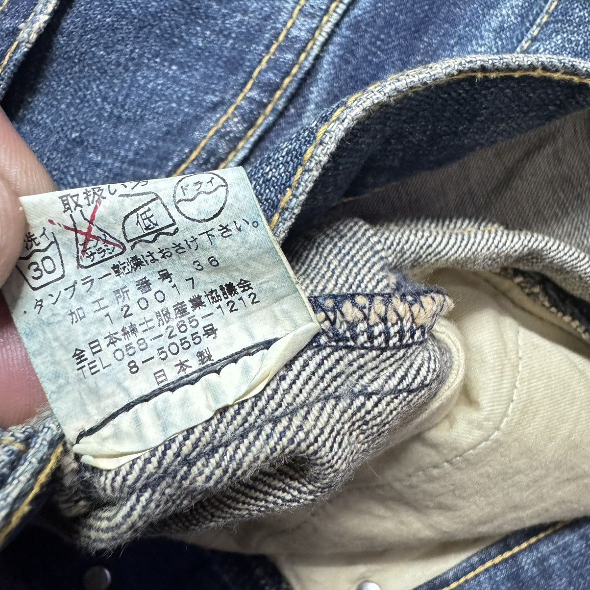 Japanese Brand Sergeant Salute + LZG Denim Flare Jeans Studded Hysteric Size US 33 - 19 Thumbnail