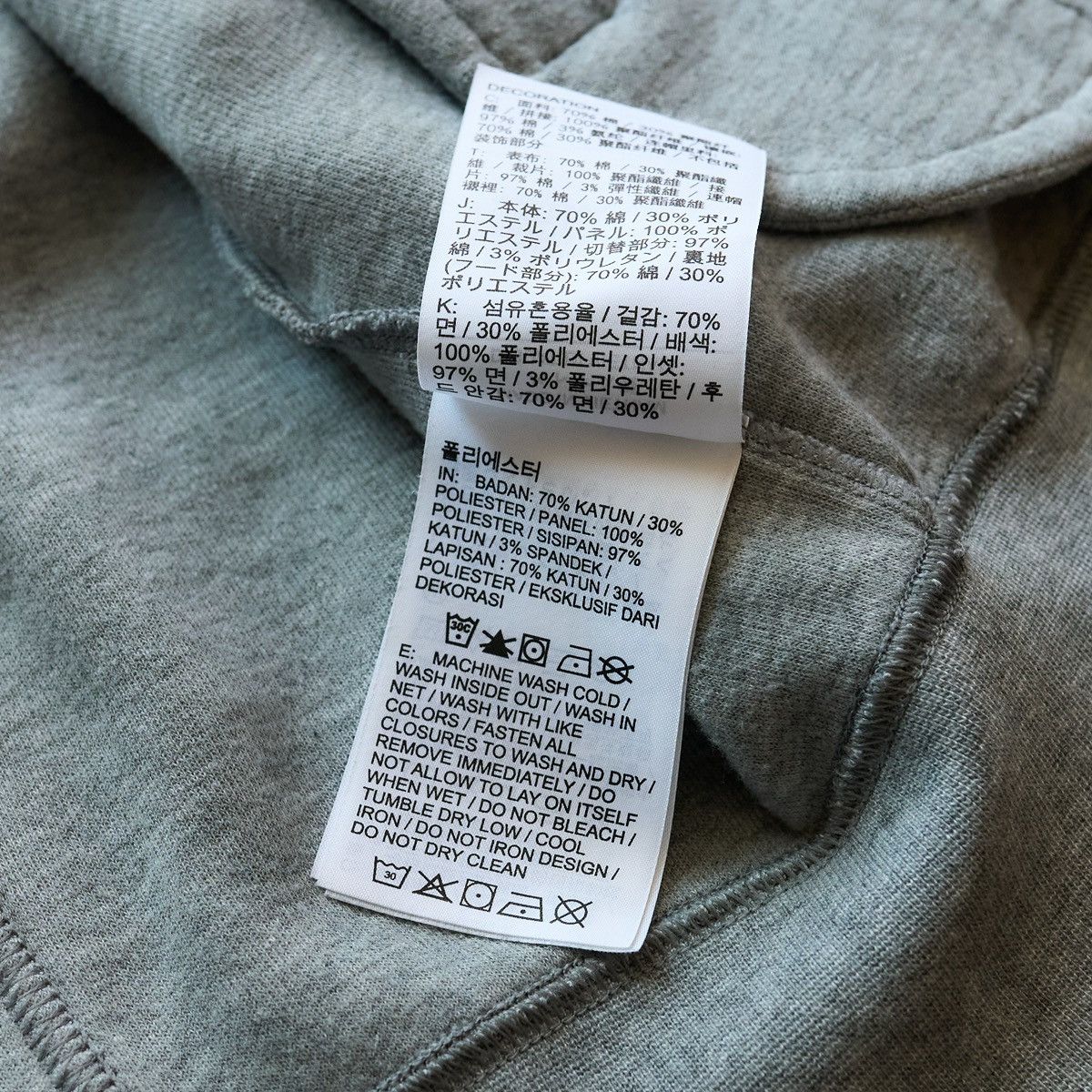 Nike × Sacai Sacai x Nike FW19 Double Zip Hoodie Jacket Size L / US 10 / IT 46 - 8 Thumbnail