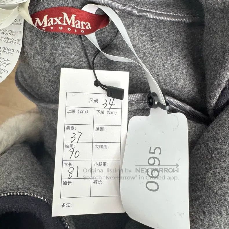 Max Mara Max Mara Rabbit Fur Collar Wool Overcoat Size XXS / US 00 / IT 34 - 2 Thumbnail
