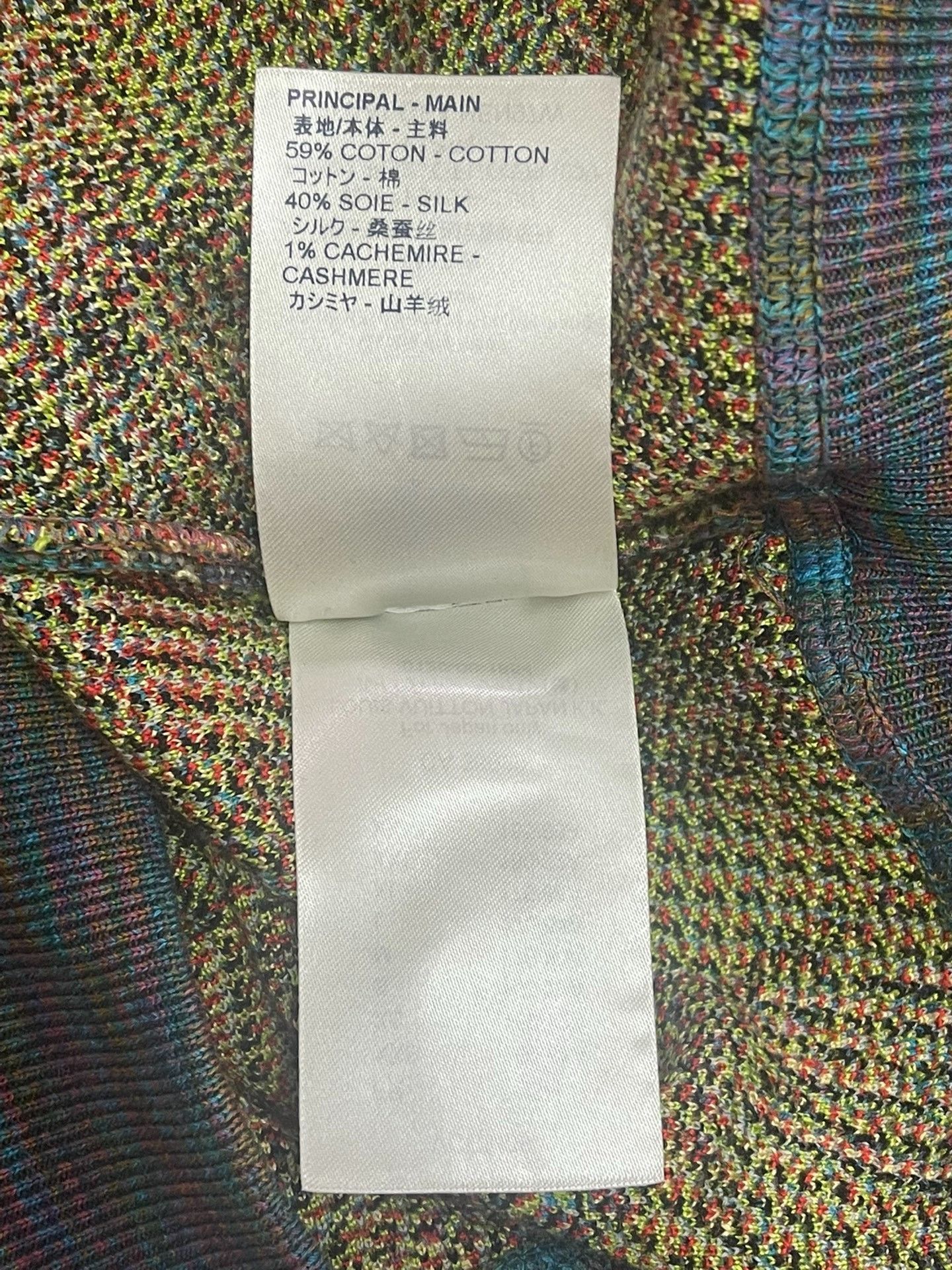 Louis Vuitton Louis Vuitton LV Sweater Nextarrow-2412 Size US XS / EU 42 / 0 - 6 Thumbnail