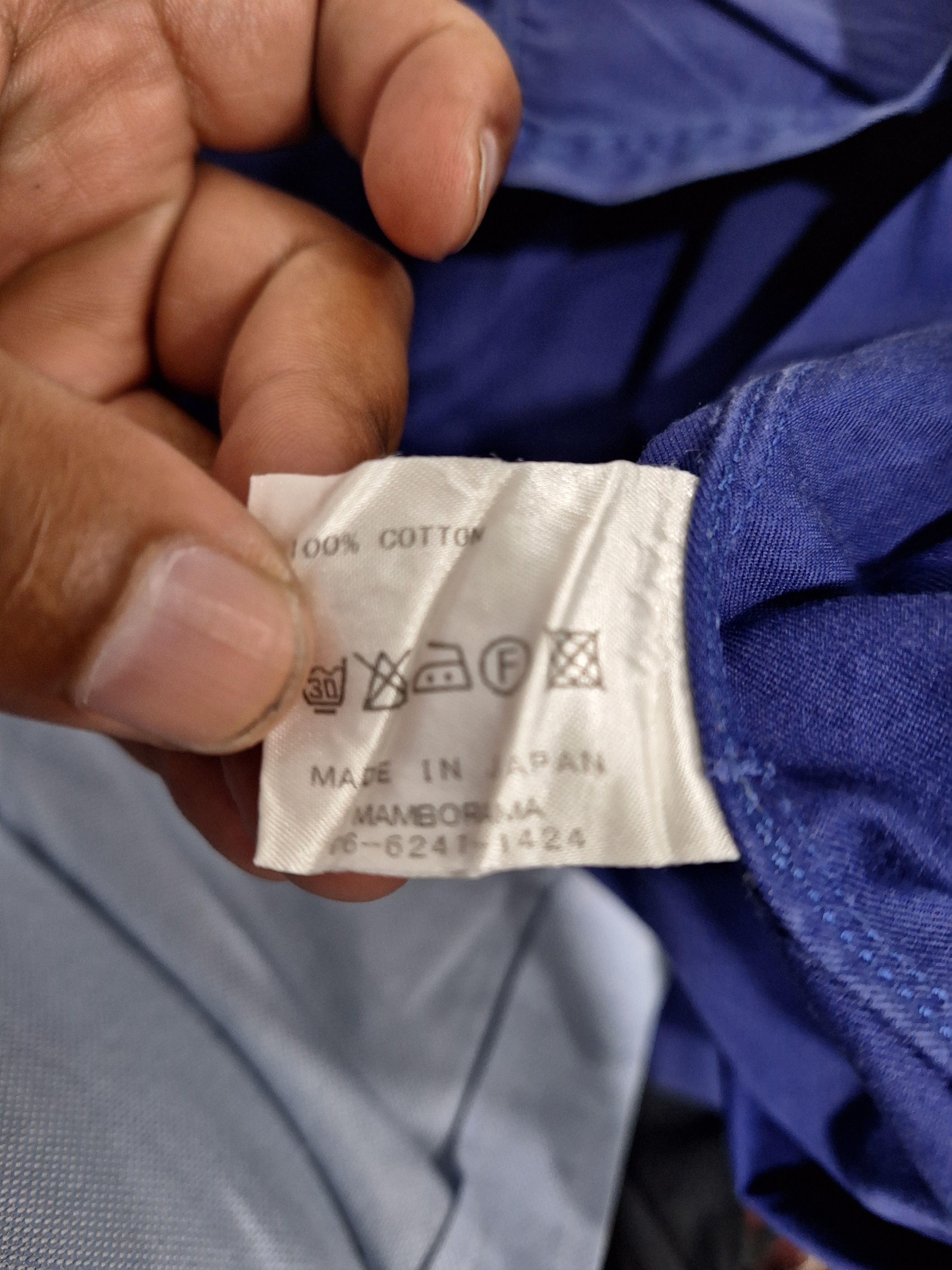 Japanese Brand Necessary Or Unnecessary NOUN Size M / US 6-8 / IT 42-44 - 3 Thumbnail
