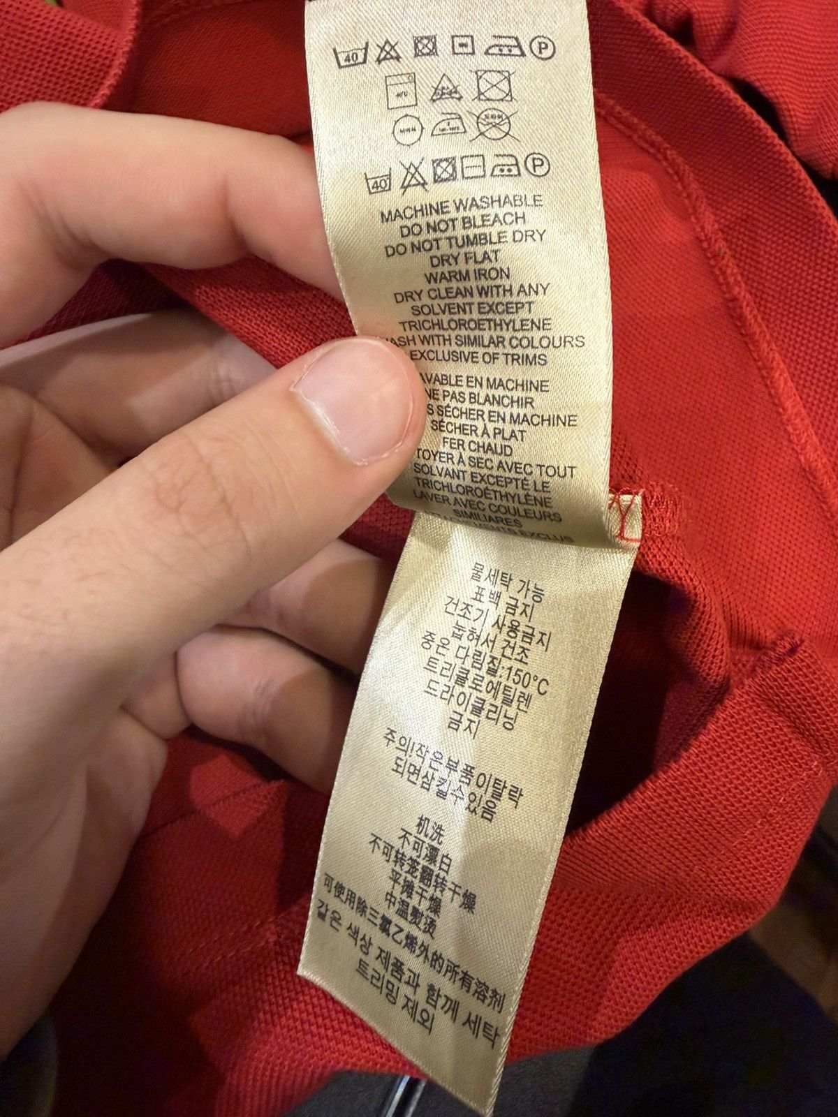 Burberry Burberry Polo Shirt - Red Size US L / EU 52-54 / 3 - 5 Thumbnail