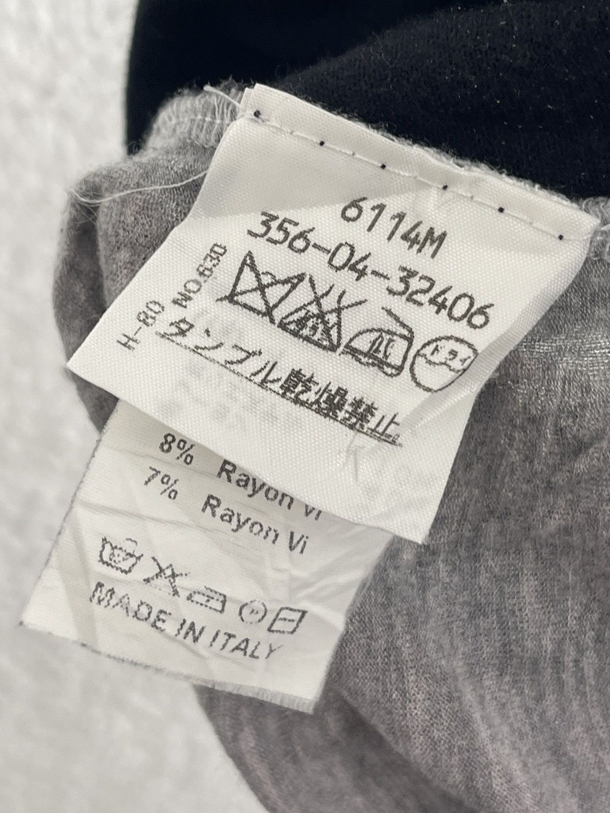 Vivienne Westwood 2005 Vivienne Westwood Blow Me Up Erotic Text Teddy Tee Size S / US 4 / IT 40 - 7 Thumbnail