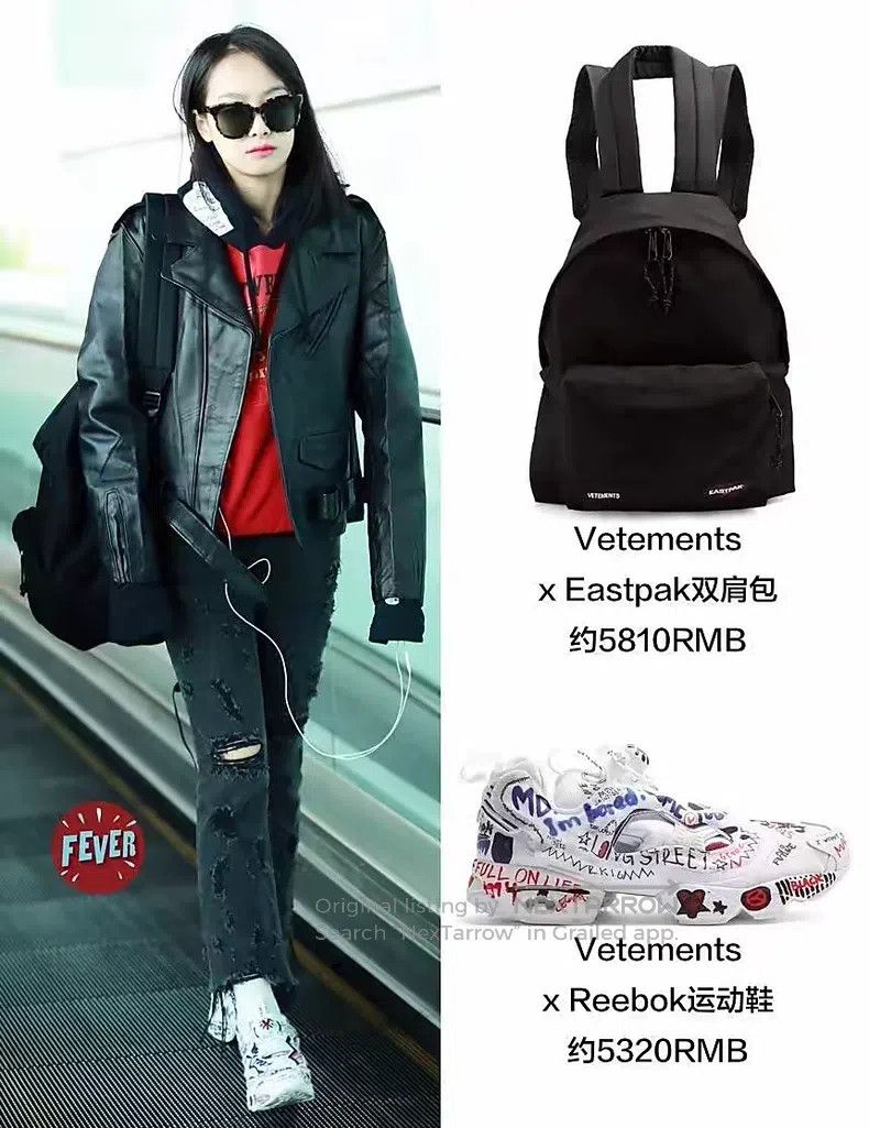 Vetements Vetements Limited Edition Space Cotton Patchwork Sweatshir Size ONE SIZE - 4 Thumbnail