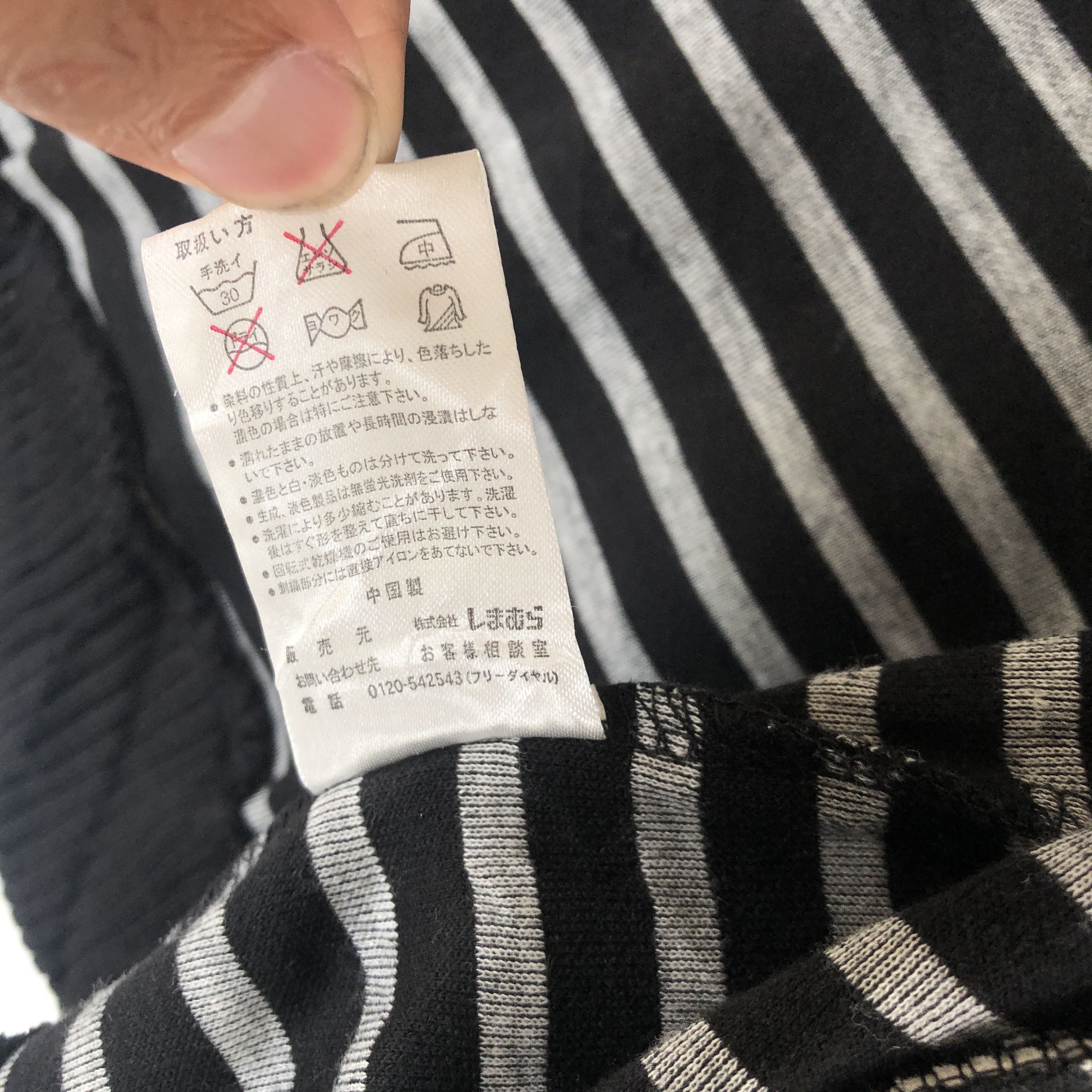 Japanese Brand × Vintage Y2K Japanese Harajuku Varsity Sweater Button Up Sweatshirt Size S / US 4 / IT 40 - 12 Thumbnail
