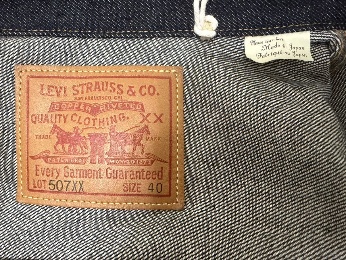 Levi's Levis Type 2 1953 Japanese Raw Denim Jacket Rare Size US M / EU 48-50 / 2 - 5 Thumbnail
