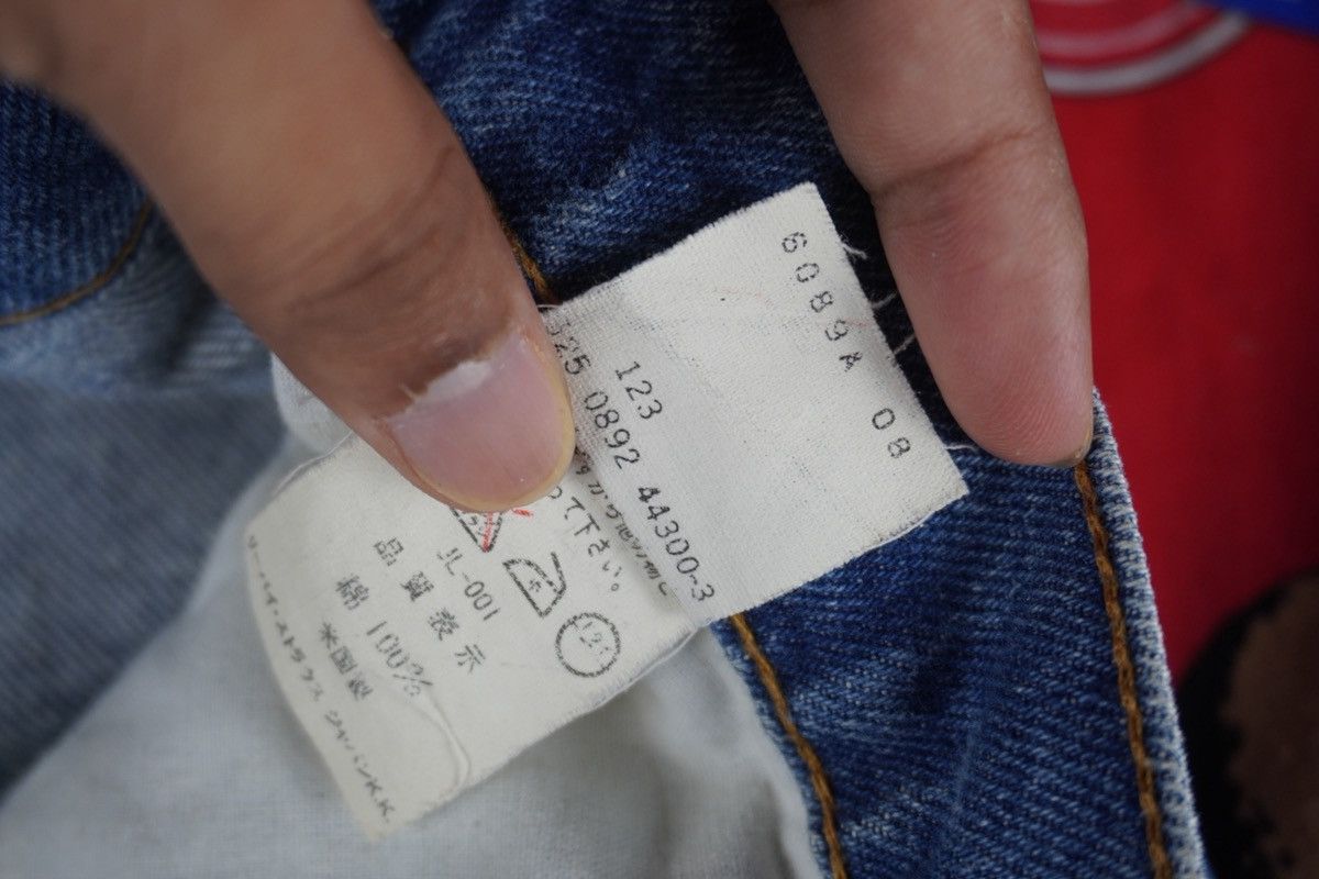 Levi's Vtg Levis 505 0217 Usa Made 90s Baggy Mens Grunge Punk Size US 32 / EU 48 - 7 Thumbnail