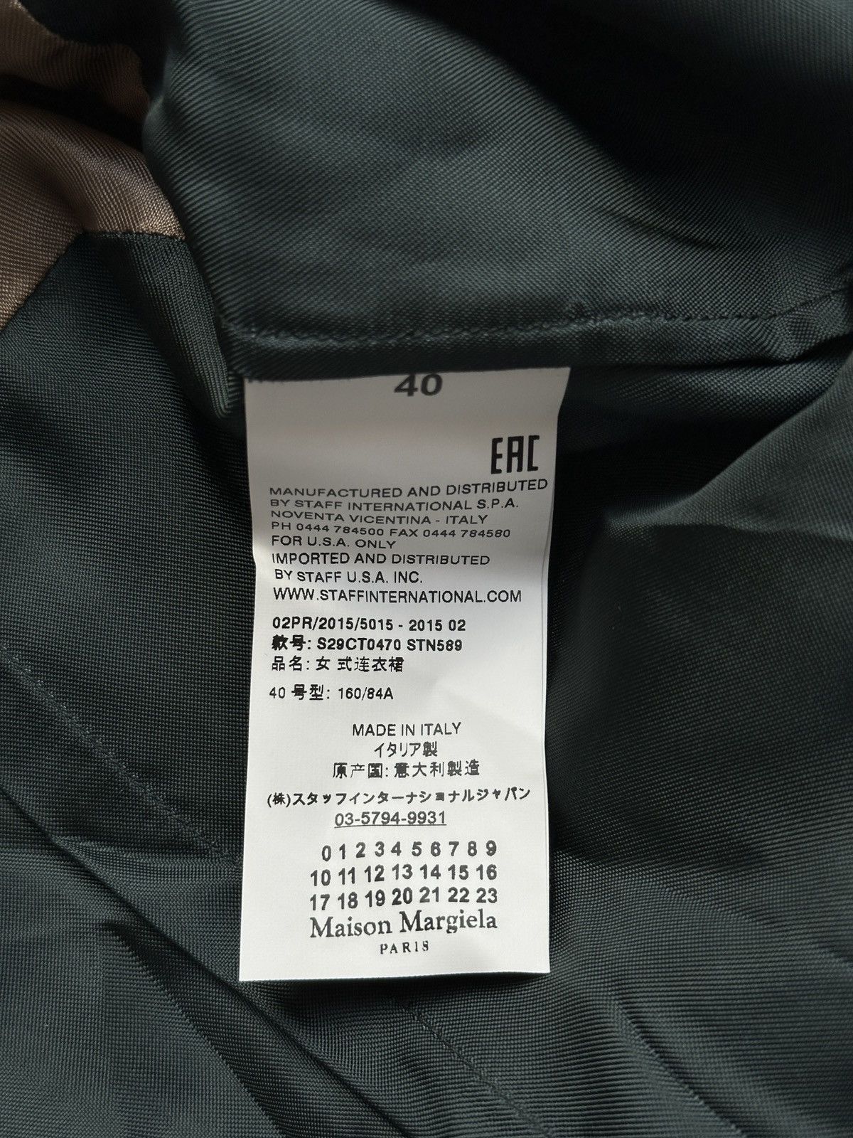 Maison Margiela Maison Margiela Runway Fall 2015 Size S / US 4 / IT 40 - 7 Thumbnail