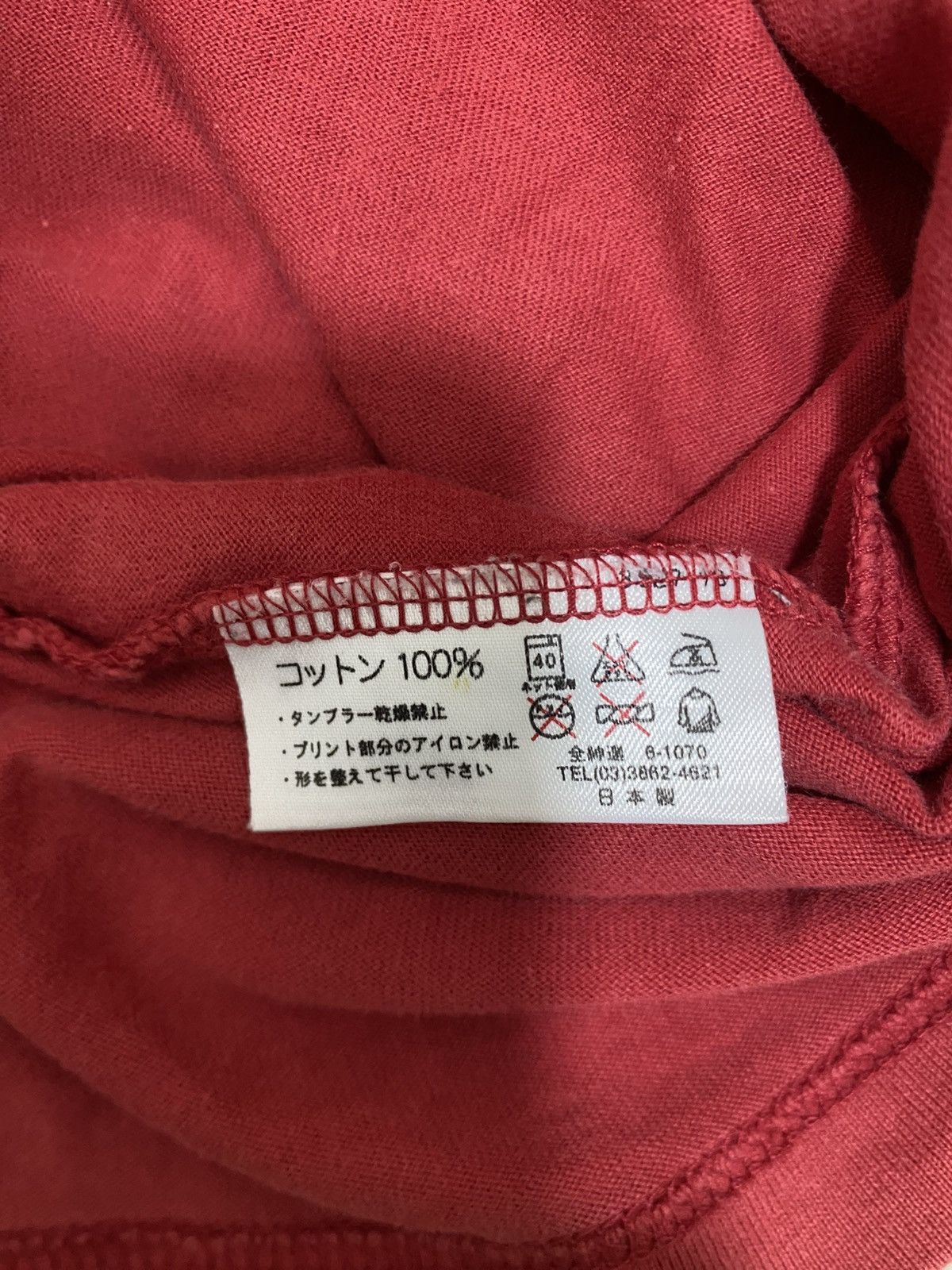 Paul Smith paul smith japan tshirt Size US XL / EU 56 / 4 - 3 Thumbnail