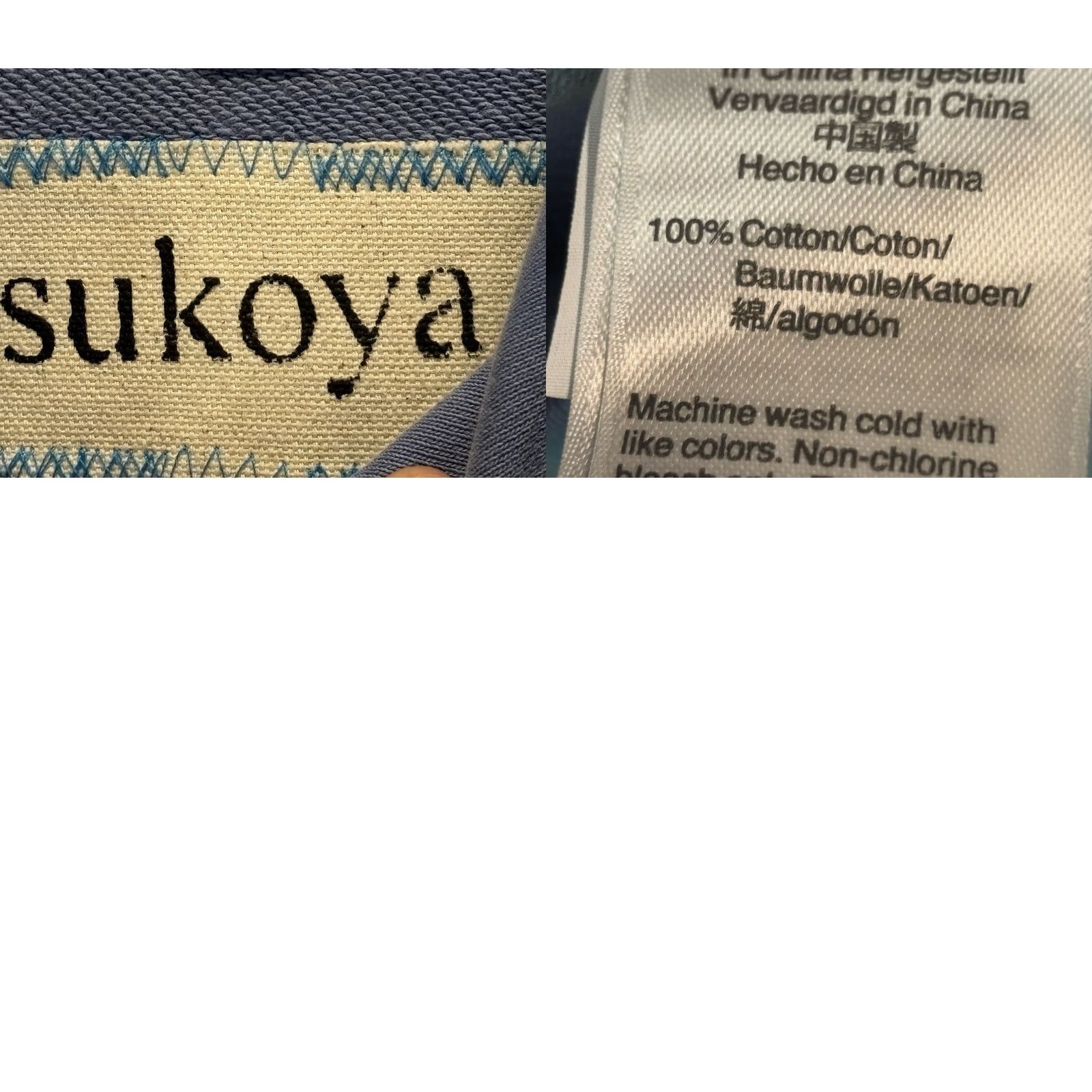 Vintage Sukoya Hoodie J. Crew Reverse Weave Men M Blue Dyed Patchwork Asian Custom Pullover Reversible Tie Dye Streetwear Shirt? Size US M / EU 48-50 / 2 - 8 Thumbnail