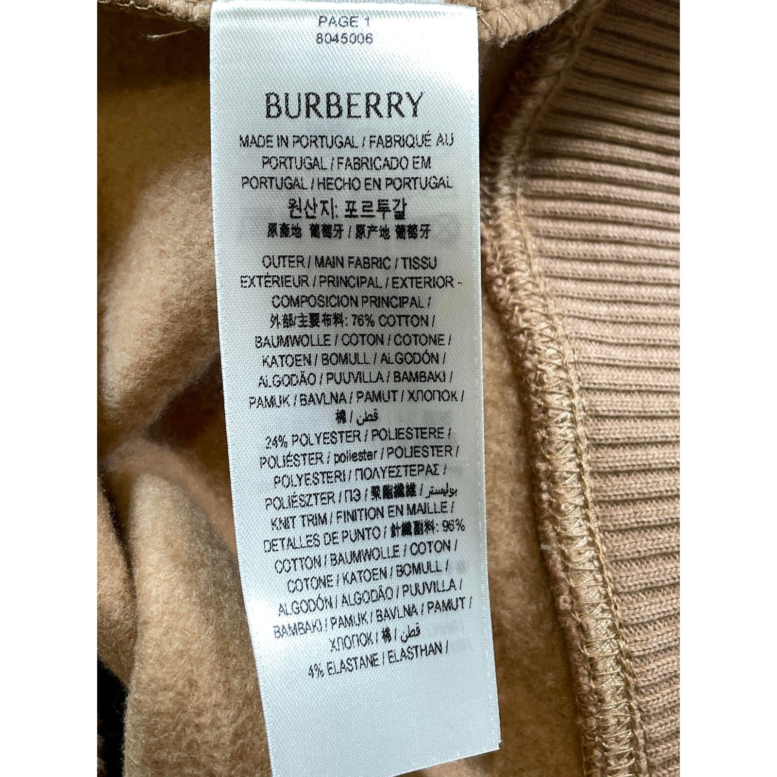 Burberry Burberry Monogram Hood Tan Hoodie Size XS / US 0-2 / IT 36-38 - 11 Thumbnail