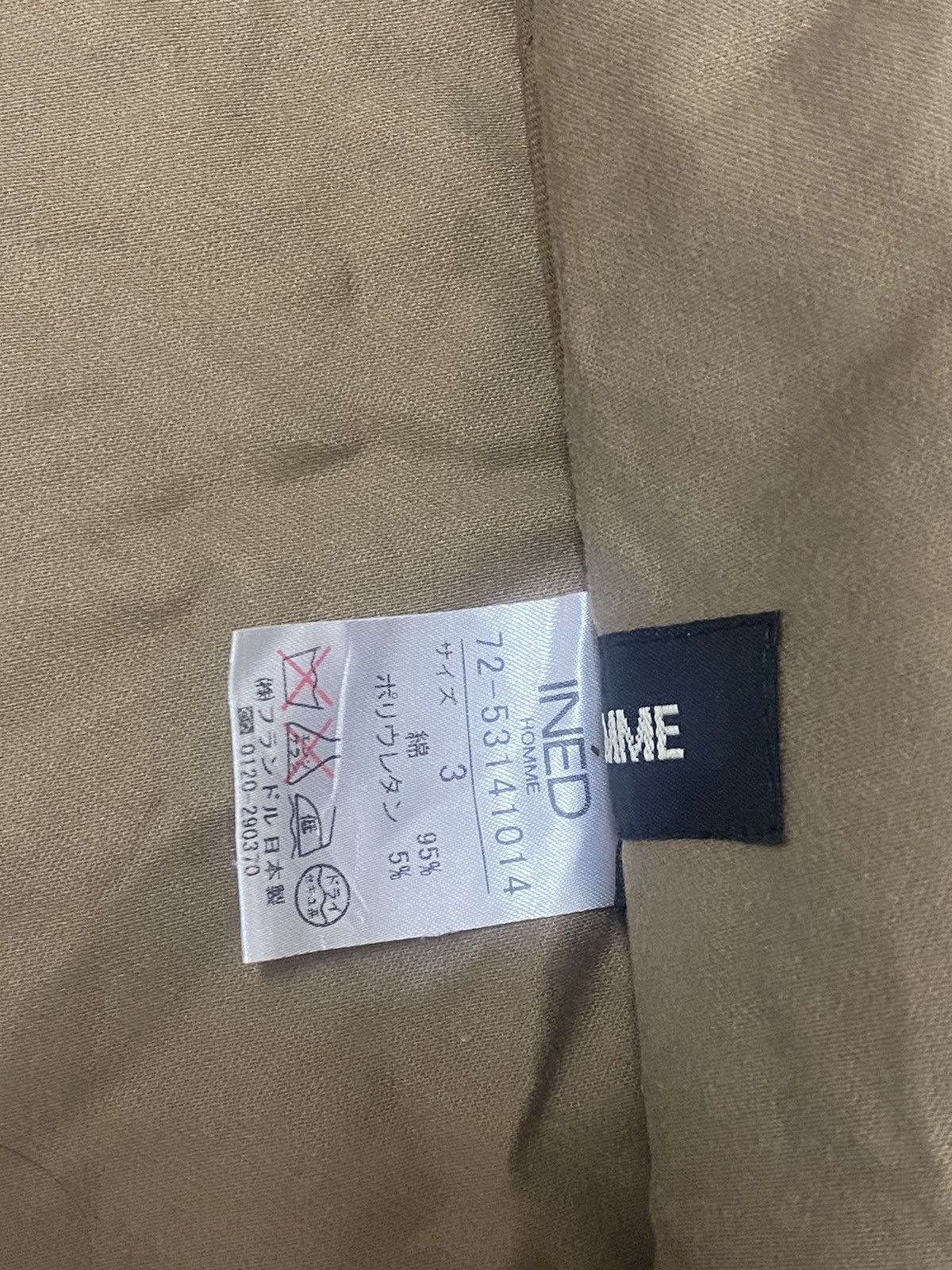 Issey Miyake × Japanese Brand × Yohji Yamamoto Japanese brands Ined Homme Size US M / EU 48-50 / 2 - 8 Thumbnail