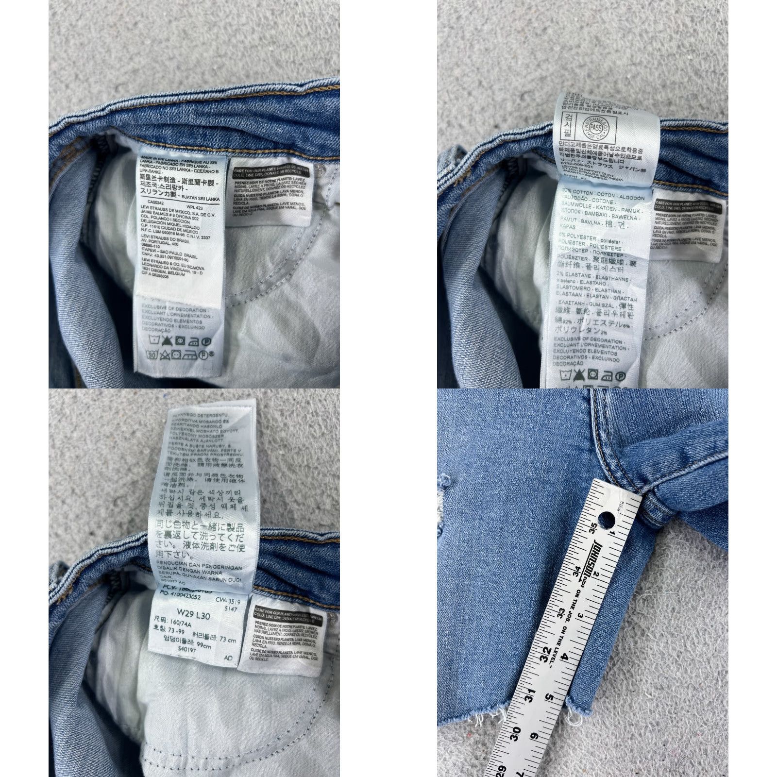 Levi's Levis Womens Short Denim 29 Blue 5-Pocket Distressed Cut-Off High Rise 721 Jeans Mid Rise Size 29" - 8 Thumbnail