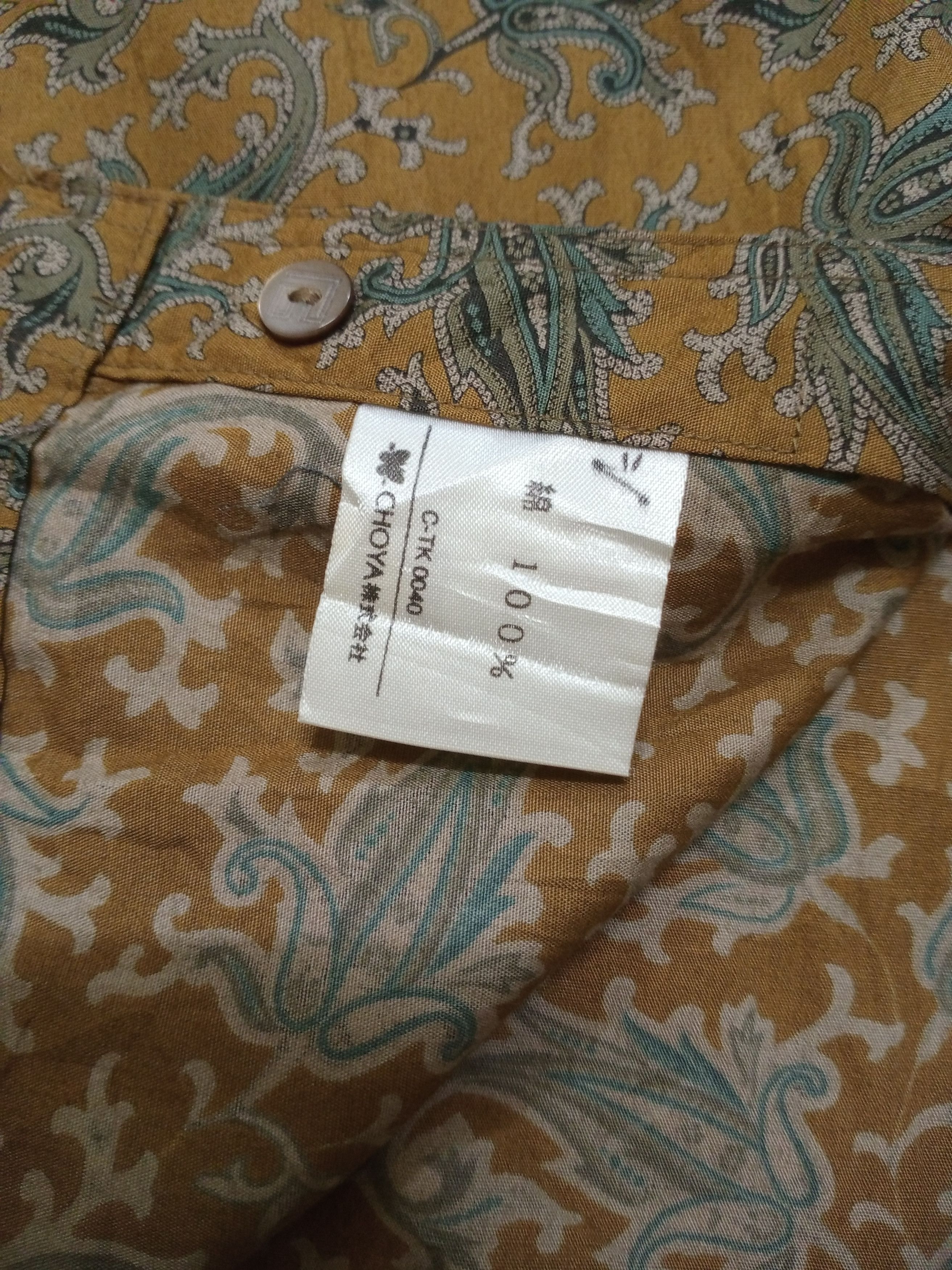 Pierre Balmain × Vintage Rare Vintage Pierre Balmain Paris Bandana Shirt Size US L / EU 52-54 / 3 - 13 Thumbnail