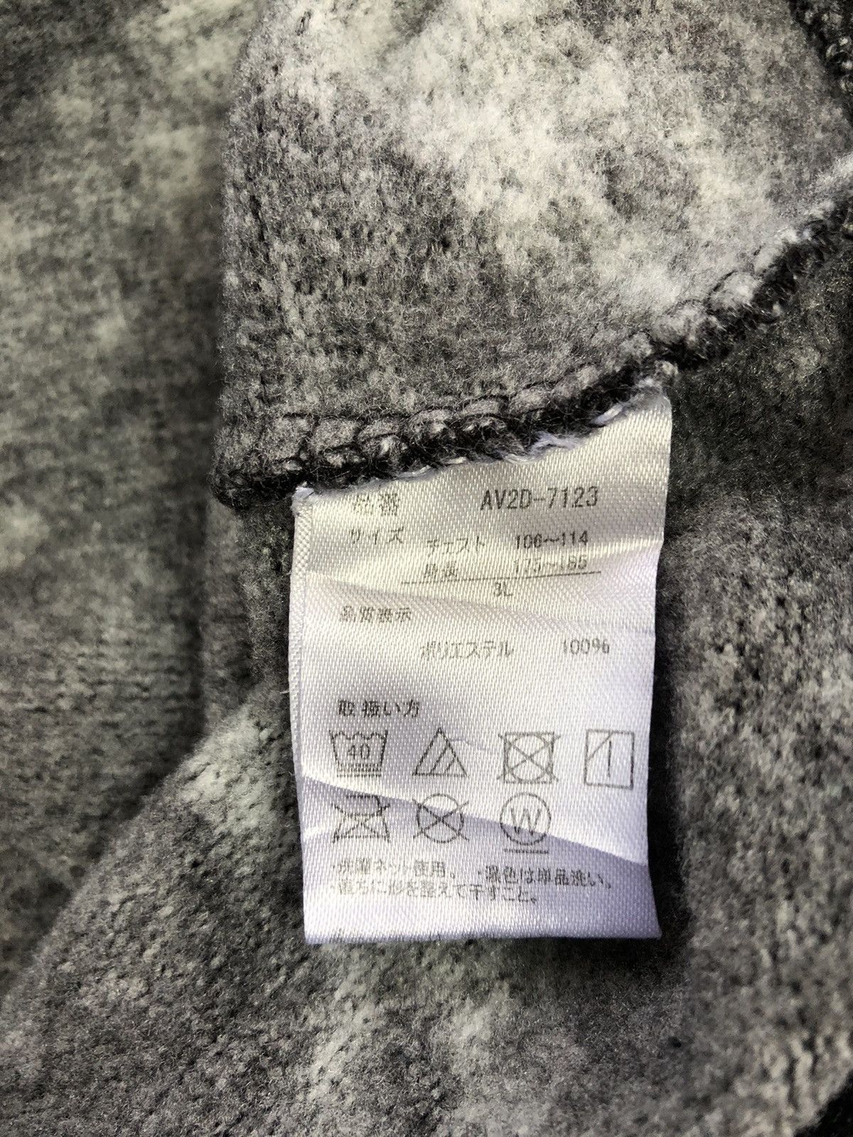 Japanese Brand Hyper Action For Men Black Hoodie Size US M / EU 48-50 / 2 - 11 Thumbnail