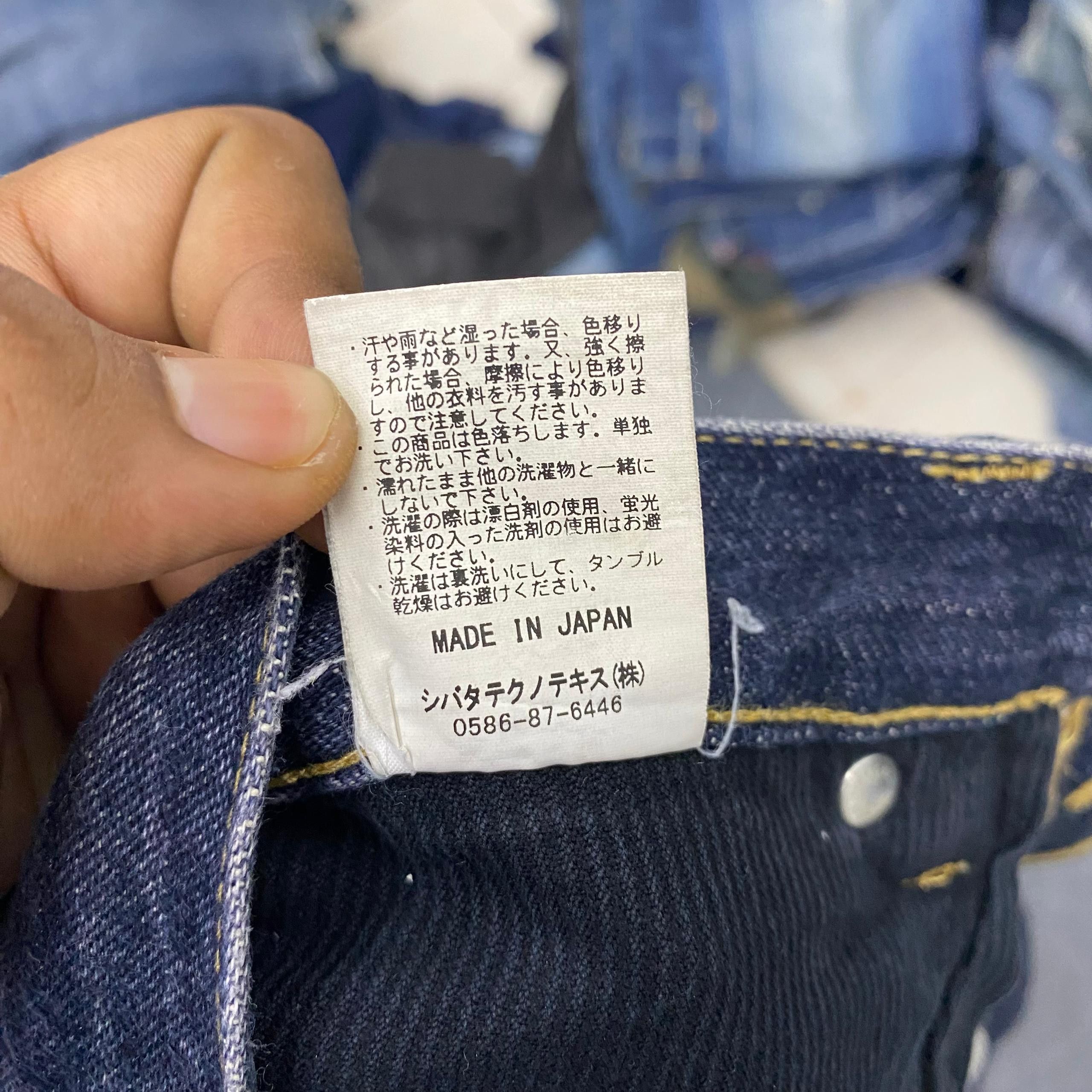 If Six Was Nine 💥Best Offer💥Vintage Ranheri Japanese Brand Denim Size US 34 / EU 50 - 14 Thumbnail