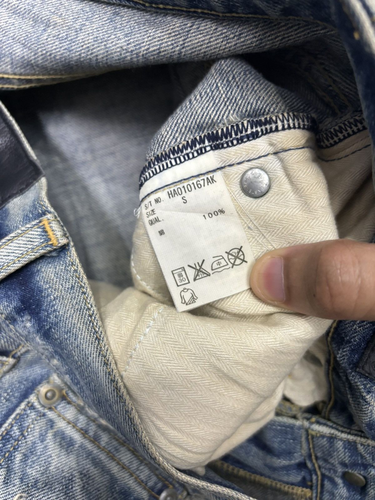 Kapital VINTAGE HARE ROCKSTAR DISTRESSED DENIM JEANS Size US 32 / EU 48 - 10 Thumbnail