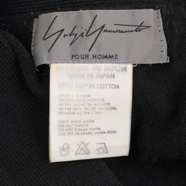 Yohji Yamamoto Yohji Yamamoto 1990s Sleeveless Zipper Knit Size US M / EU 48-50 / 2 - 6 Thumbnail
