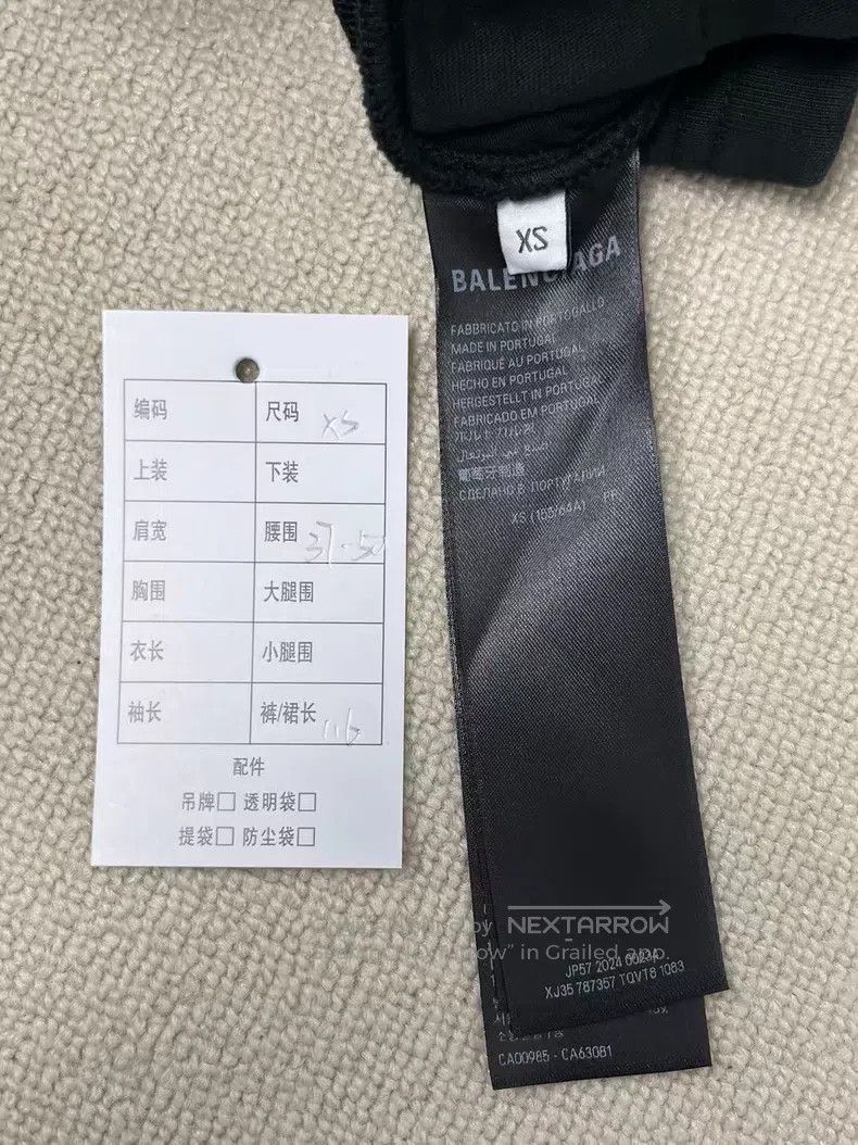 Balenciaga Balenciaga size XS Logo Printed Elastic Waist Straight Leg Size US 27 - 4 Thumbnail