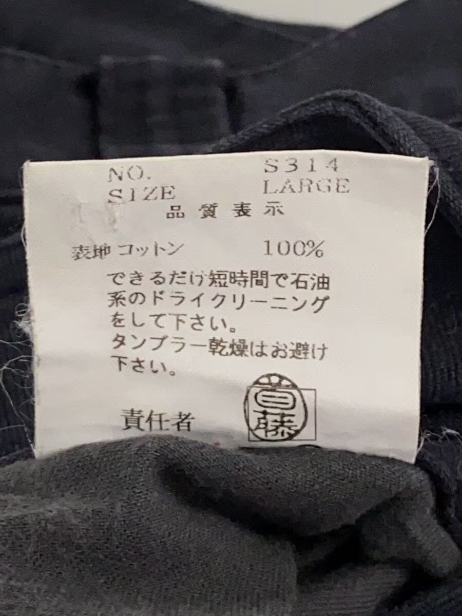 Undercover AW01 multi pocket cargo pants Size US 33 - 6 Thumbnail