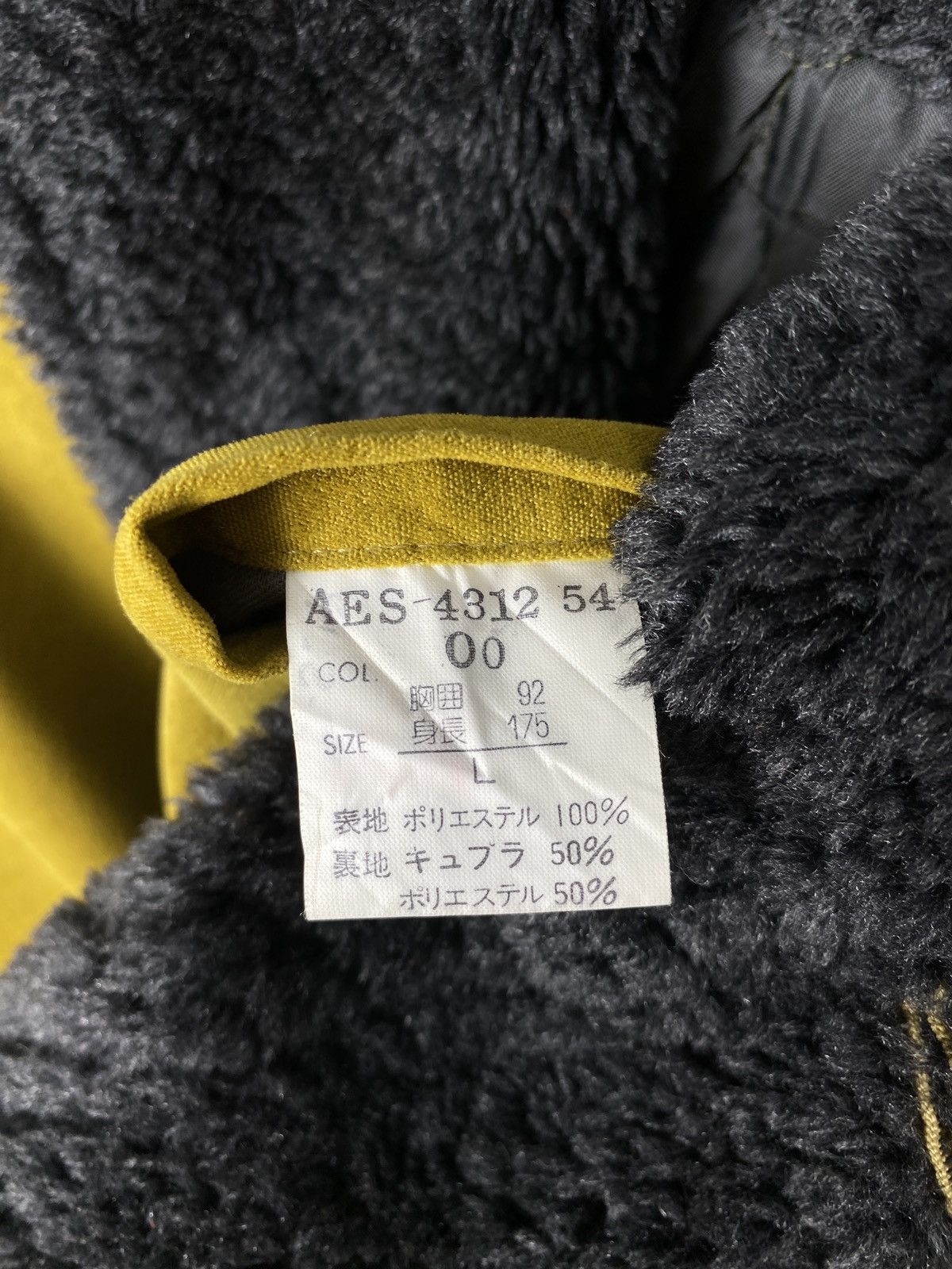 Christian Dior Monsieur Vintage Christian Dior Monsieur Jacket Size US L / EU 52-54 / 3 - 10 Thumbnail