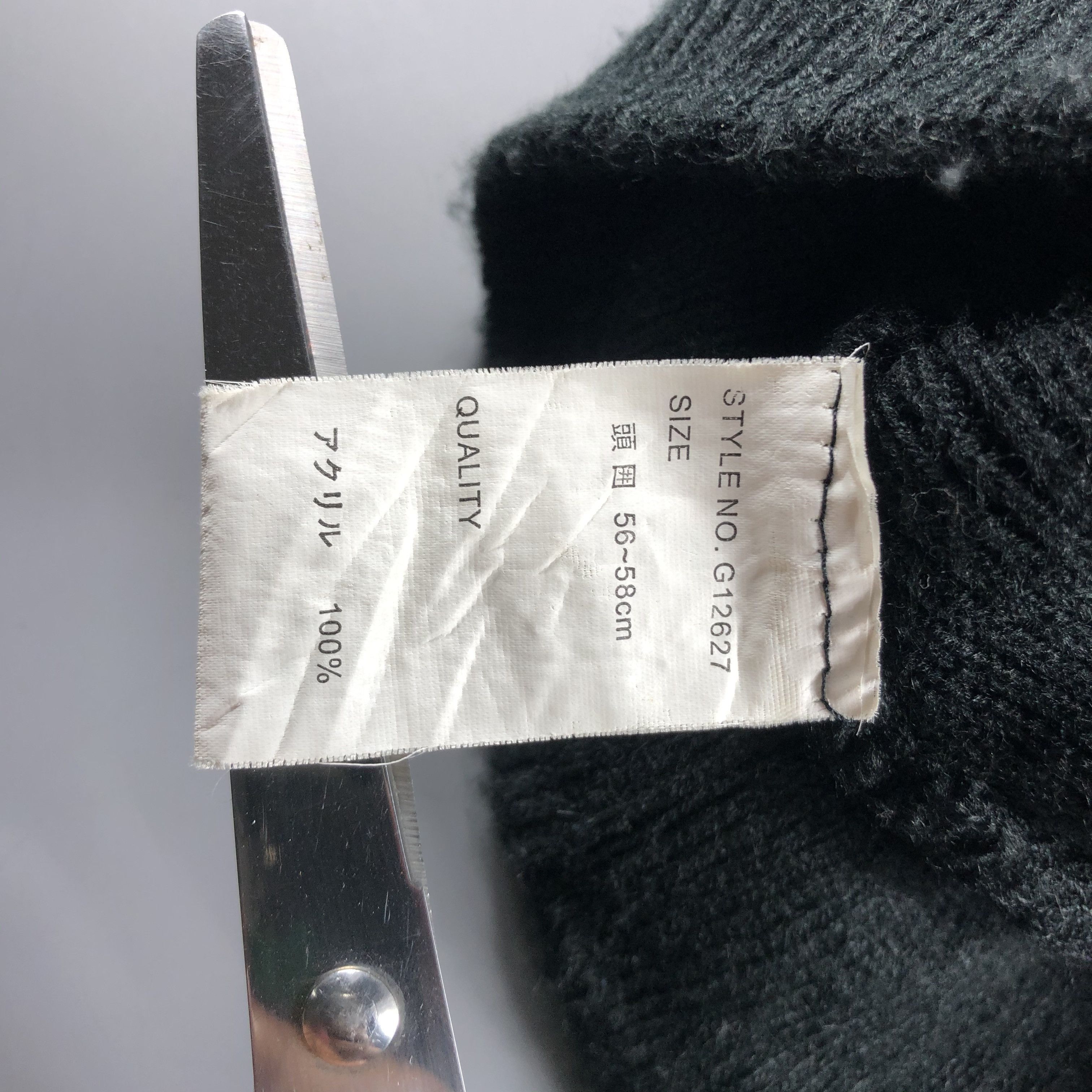 Japanese Brand × Vintage Dack Dive Cuffless Beanie Snow Hat Snow Cap -D215 Size ONE SIZE - 5 Thumbnail
