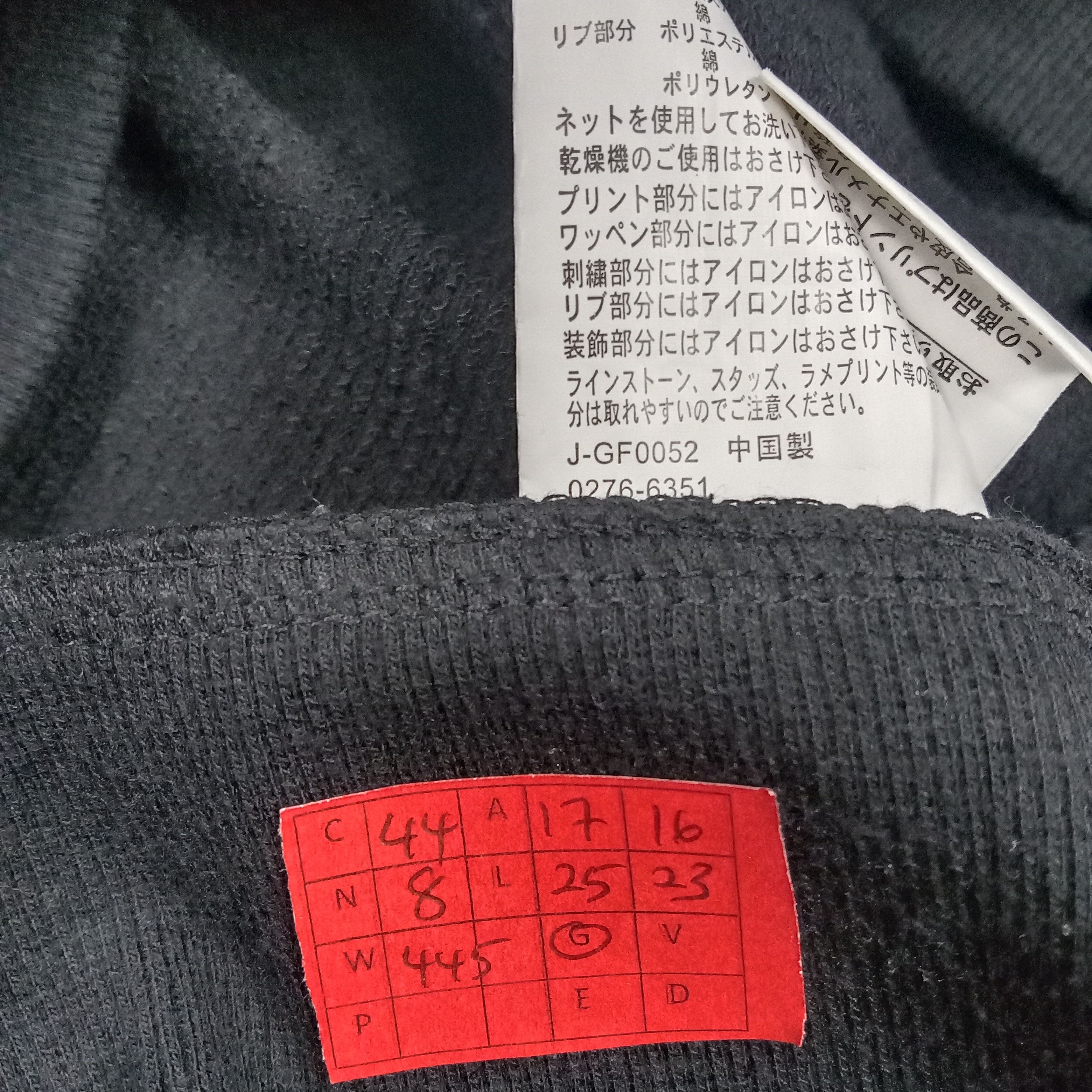 Vintage Cornflake Rock Life Punk Rock Style Zipper Hoodies Size XS / US 0-2 / IT 36-38 - 7 Thumbnail