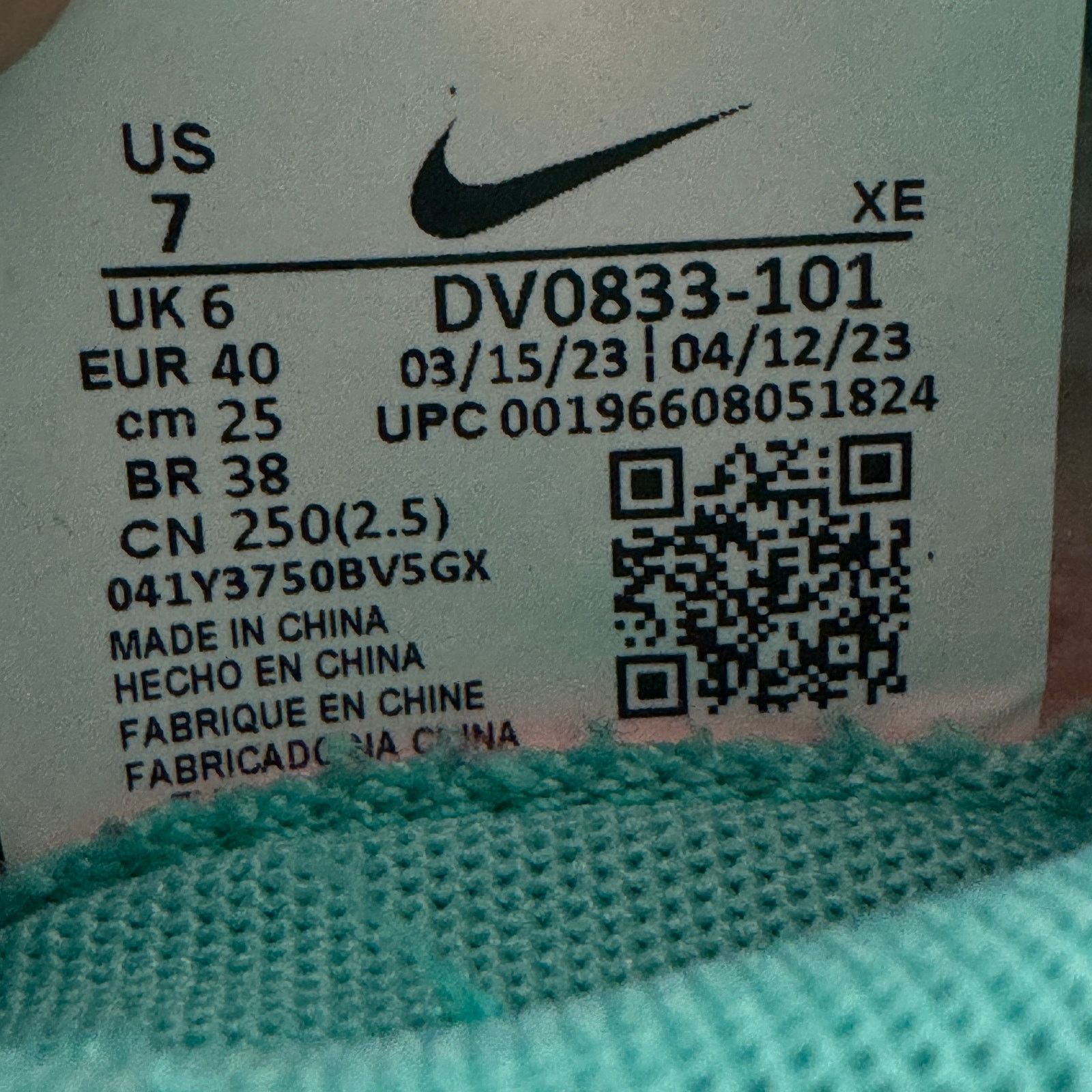 Nike Size 7 - Nike Nike Dunk Low Clear Jade Men's Shoes Size US 7 / EU 40 - 7 Thumbnail