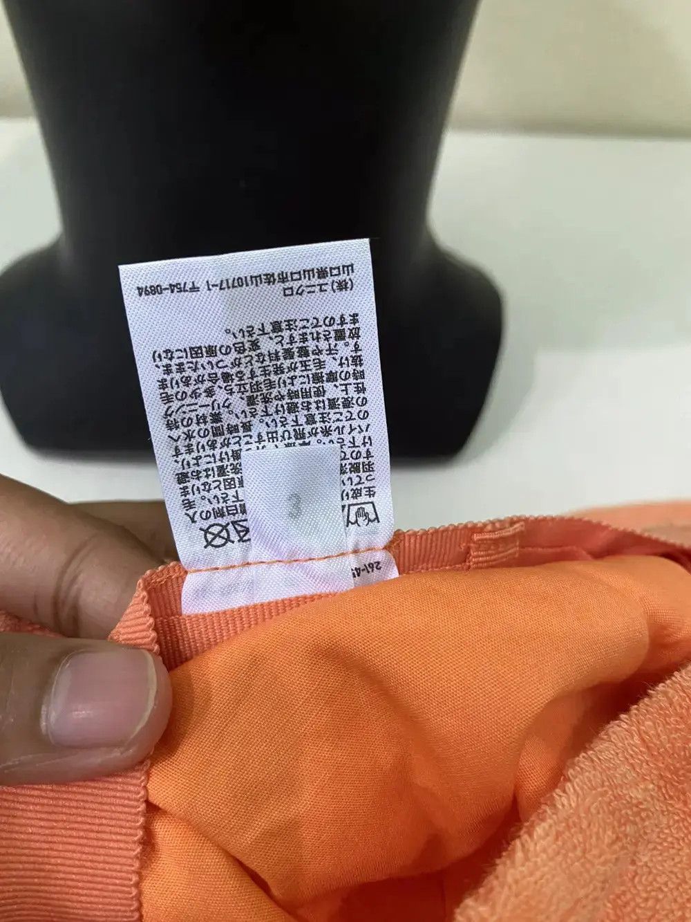 Japanese Brand × Uniqlo Japanese Brand Uniqlo Fleece Plain Bucket Hat Size ONE SIZE - 6 Thumbnail