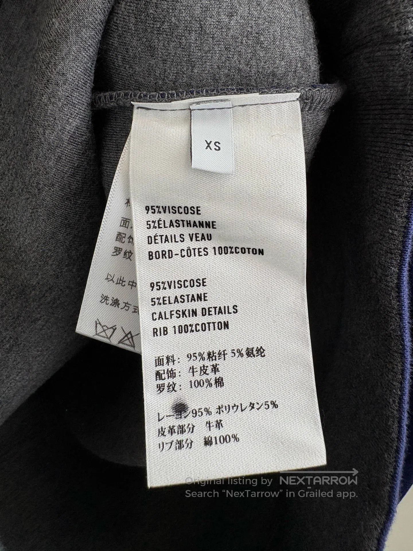 Berluti Berluti Calf Leather Patchwork Sweatshirt. Size US XS / EU 42 / 0 - 5 Thumbnail