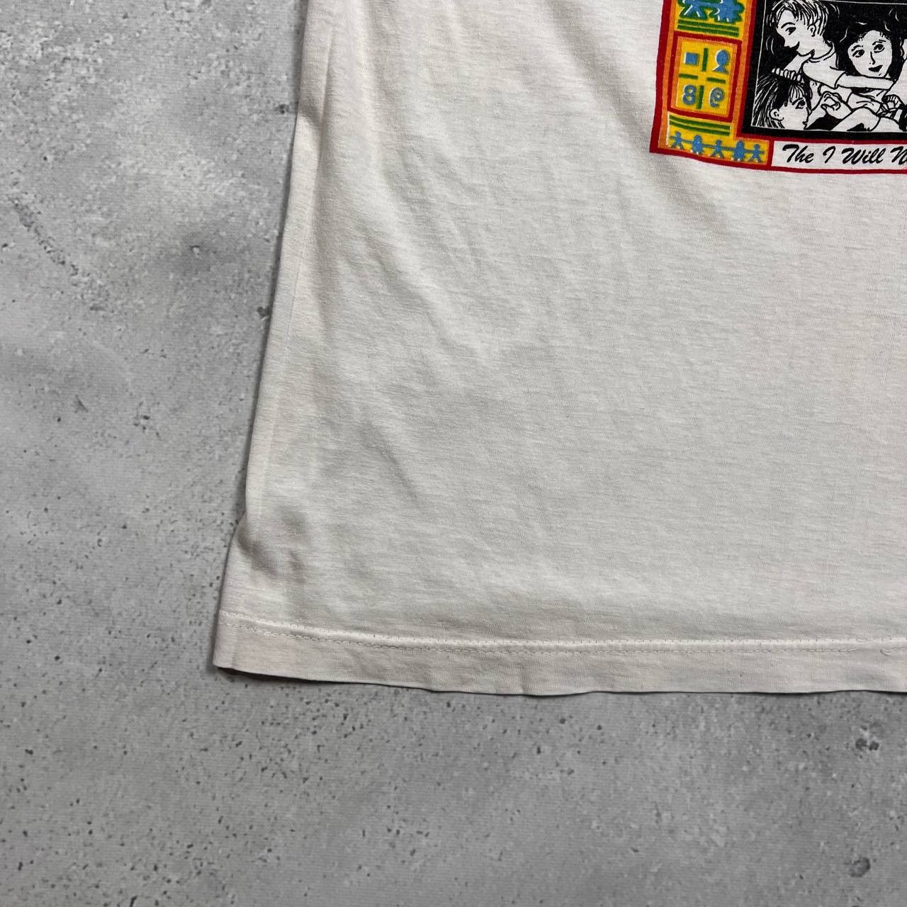 Vintage Vintage 90s Art I Will Not Complain Knot Boxy Fit T Shirt Size US L / EU 52-54 / 3 - 23 Thumbnail