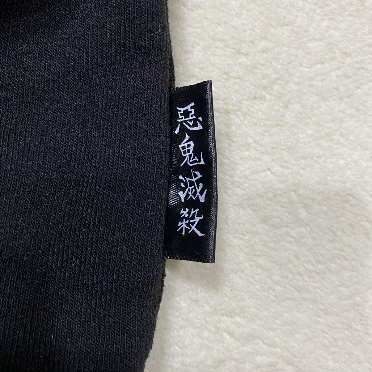 Anime × Japanese Brand Anime DEMON SLAYER Hashira Hoodie Size US M / EU 48-50 / 2 - 11 Thumbnail