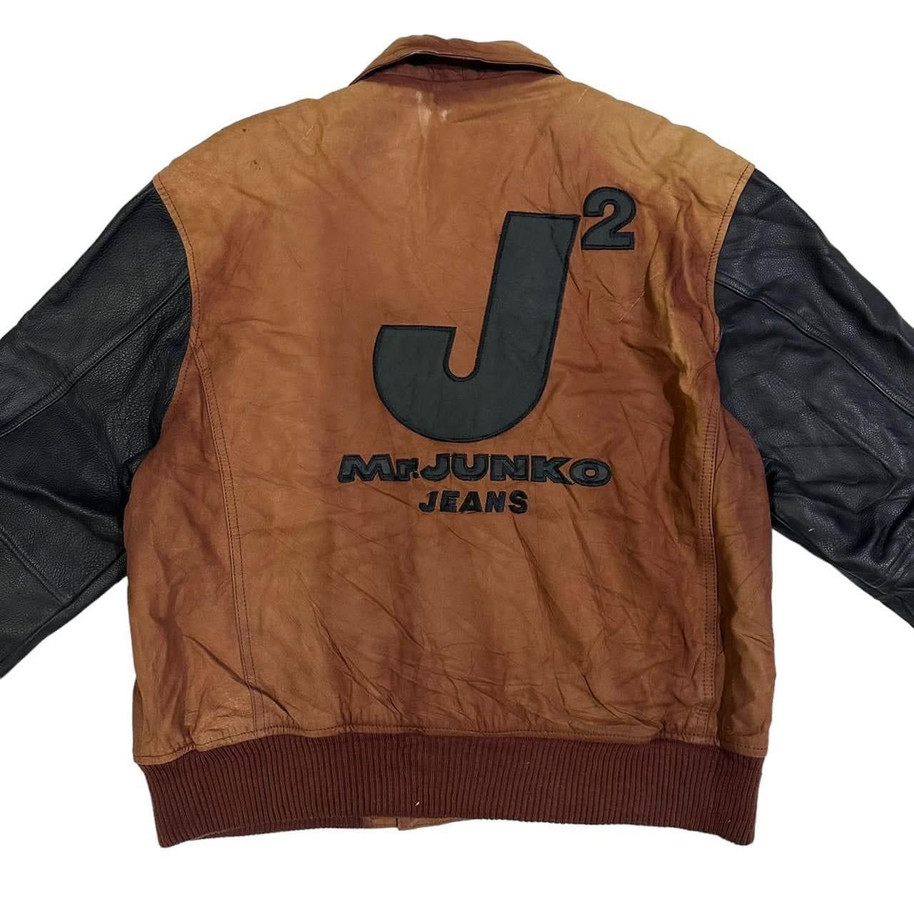 image of Leather Jacket x Mr Junko Vintage Leather Varsity Jacket Big Logo Mr.junko Jeans (Size Medium)
