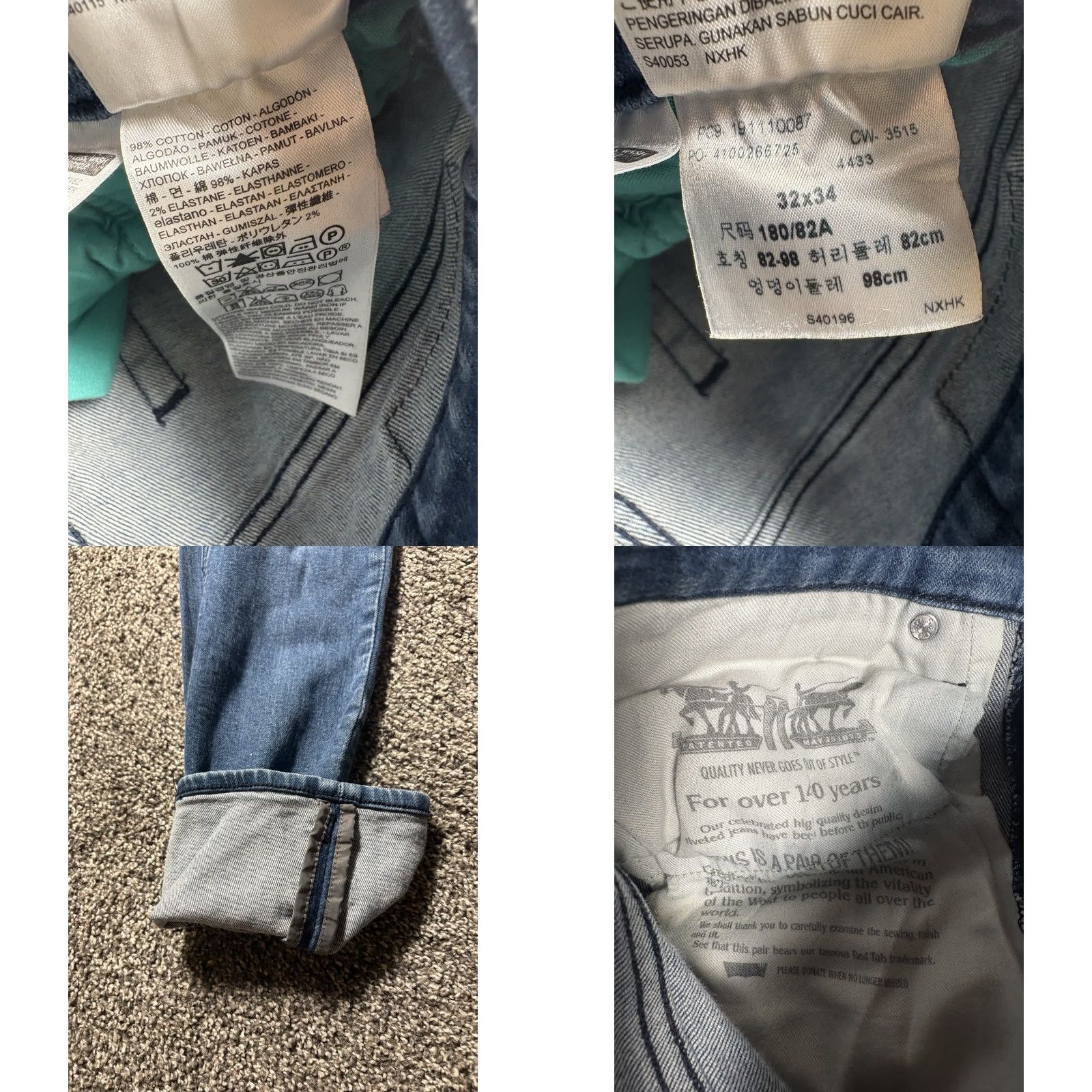 Levi's Levi's 511 Selvedge Jeans 30x32 Slim Size US 30 / EU 46 - 9 Thumbnail