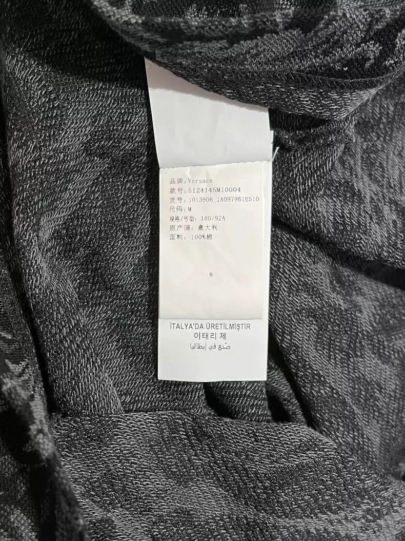 Versace Versace Black and gray patterned cotton short-sleeved polo Size US L / EU 52-54 / 3 - 8 Thumbnail