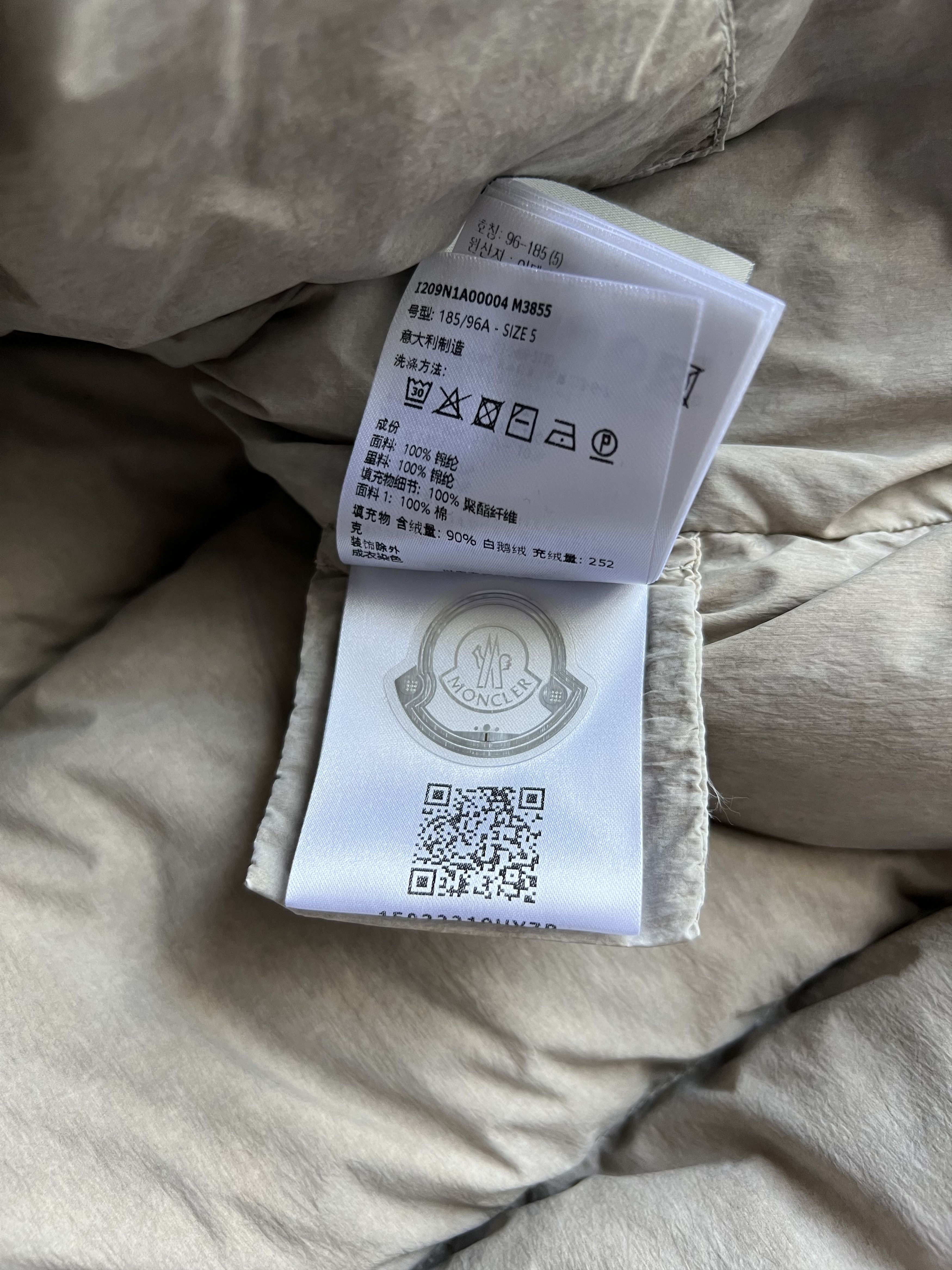 Moncler × Rick Owens Rick Owens Moncler Cyclopic Jacket in Dirt Size US XL / EU 56 / 4 - 15 Thumbnail