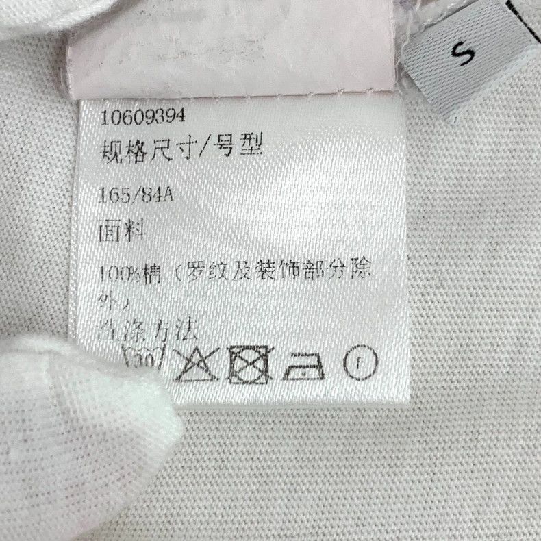 Loewe Loewe White logo embroidered cotton round neck short sleev Size S / US 4 / IT 40 - 7 Thumbnail