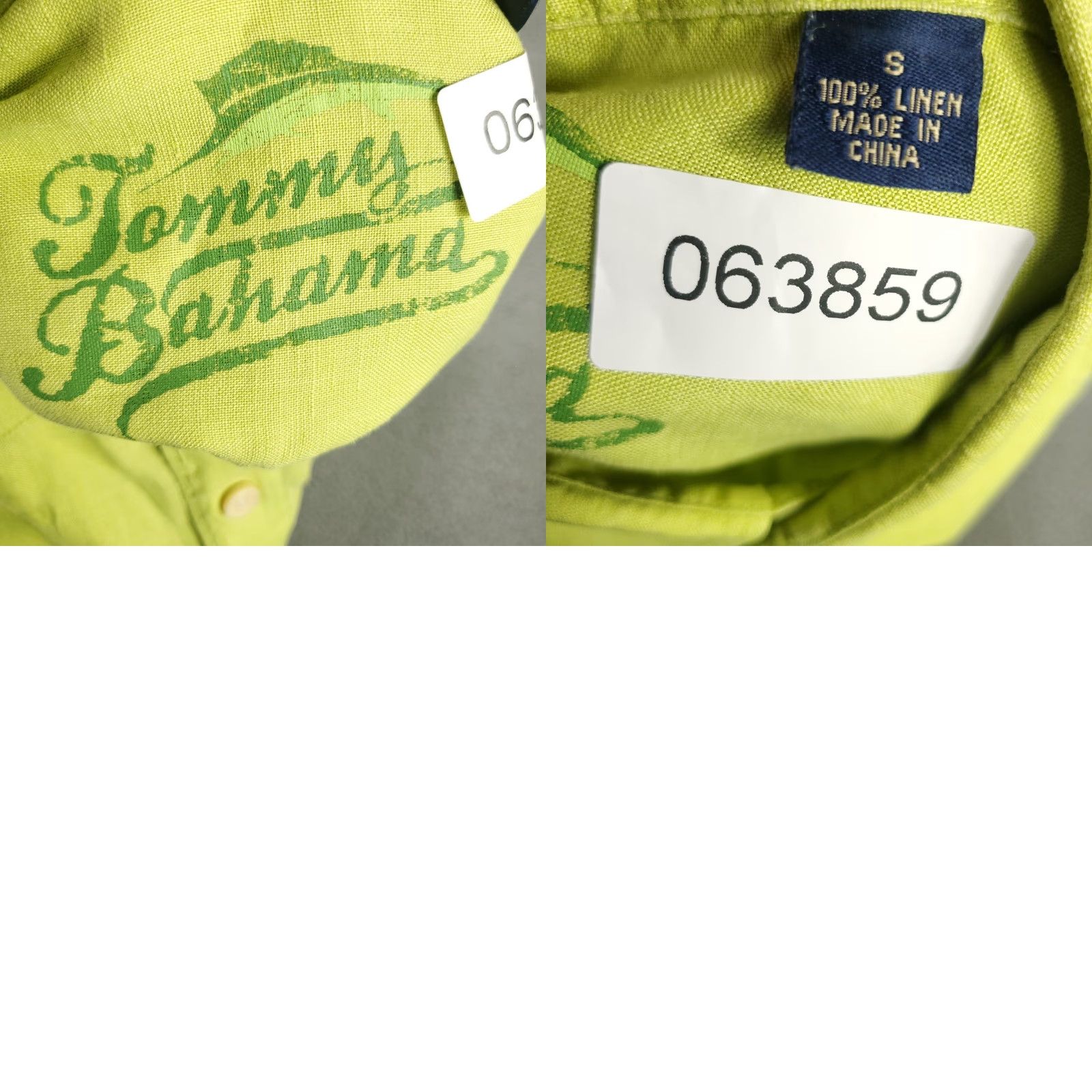 Tommy Bahama Tommy Bahama Shirt Mens Size Small Green Linen Button Up Long Sleeve Size US S / EU 44-46 / 1 - 8 Thumbnail