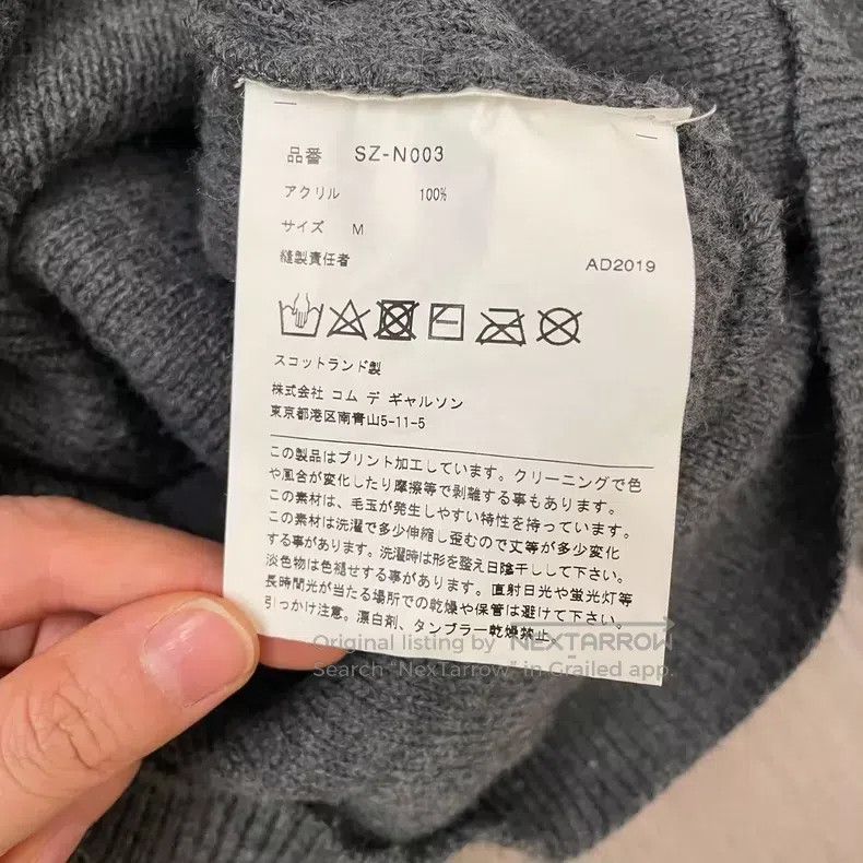 Comme des Garcons Comme Des Garcons Gray Logo Knit Round Neck Sweater Size M / US 6-8 / IT 42-44 - 4 Thumbnail