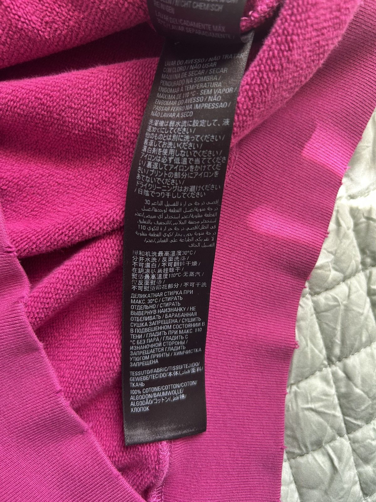 Balenciaga Balenciaga Caps Script Destroyed Hoodie Size US S / EU 44-46 / 1 - 7 Thumbnail