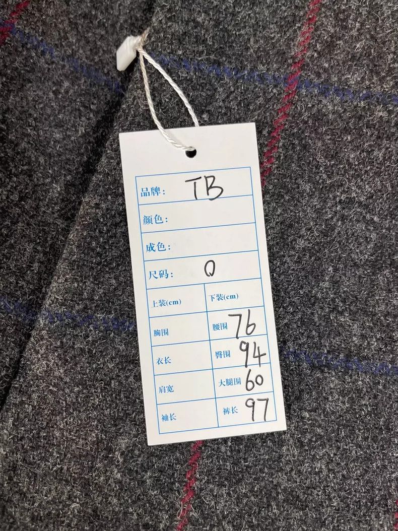 Thom Browne Thom Browne size0 Dark grey wool casual trousers Size 36S - 3 Thumbnail