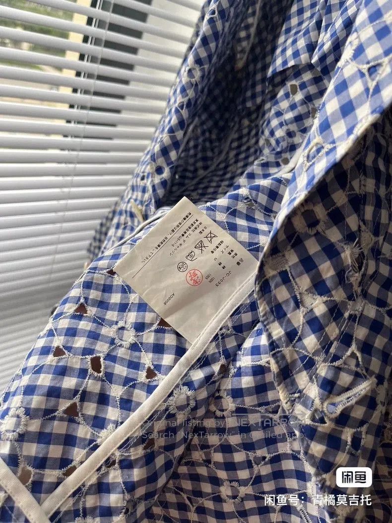Junya Watanabe Comme des Garçons Junya Watanabe Blazer Size US M / EU 48-50 / 2 - 4 Thumbnail