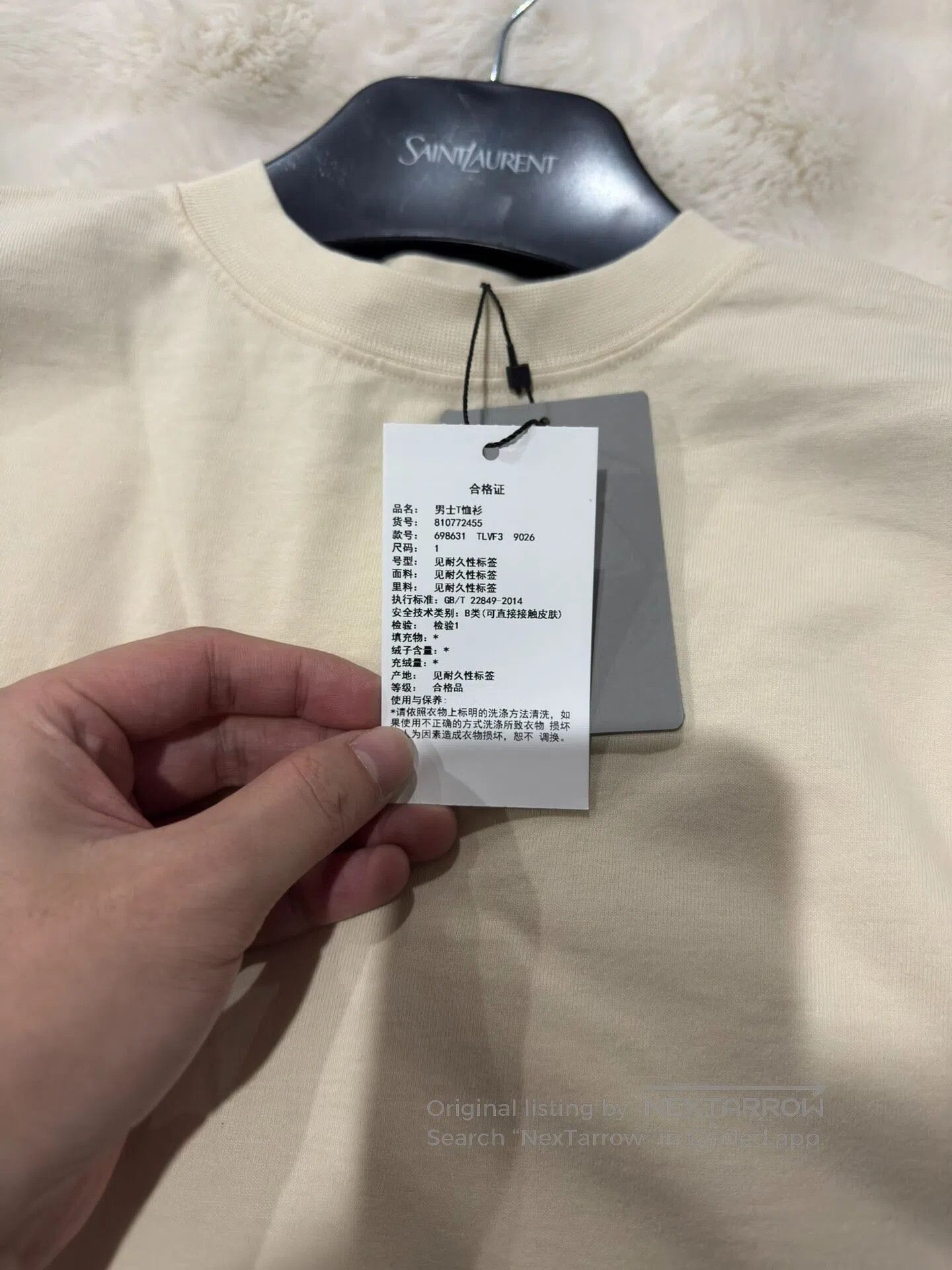 Balenciaga Balenciaga Patchwork Logo Long-Sleeve T-Shirt| Size US S / EU 44-46 / 1 - 2 Thumbnail