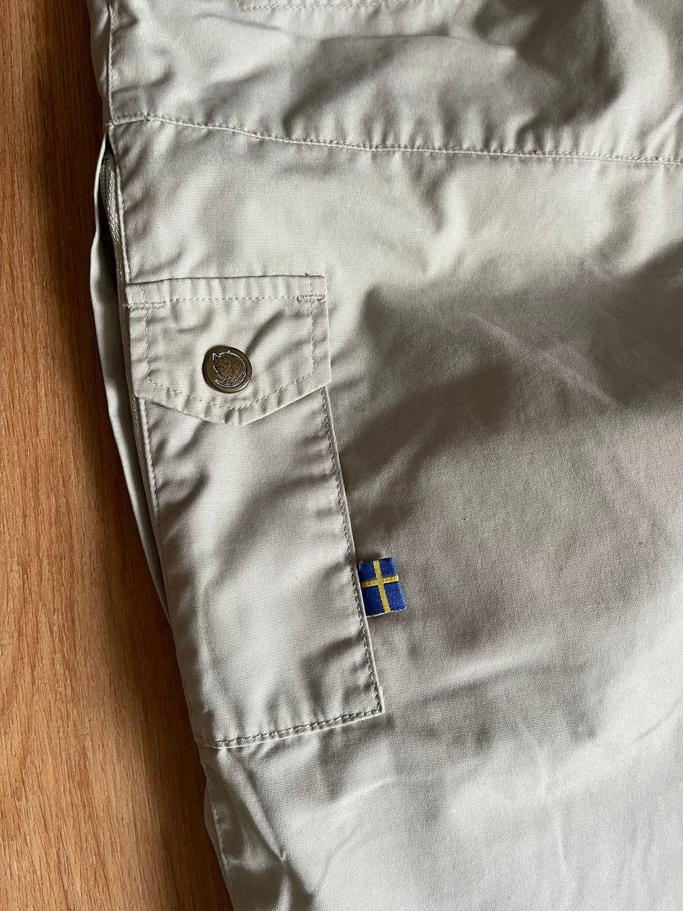 Fjallraven Vintage Fjallraven G-1000 Cargo Pants Size 36" / US 14 / IT 50 - 16 Thumbnail