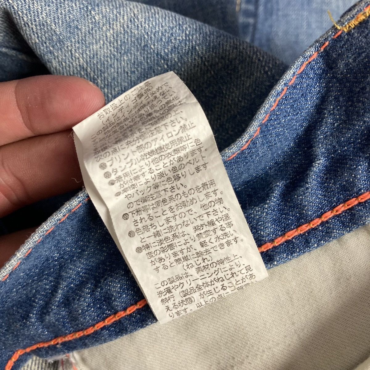 Japanese Brand CO&LU FiftySix Painted Y2K Jeans Inspired Evisu Size US 30 / EU 46 - 7 Thumbnail