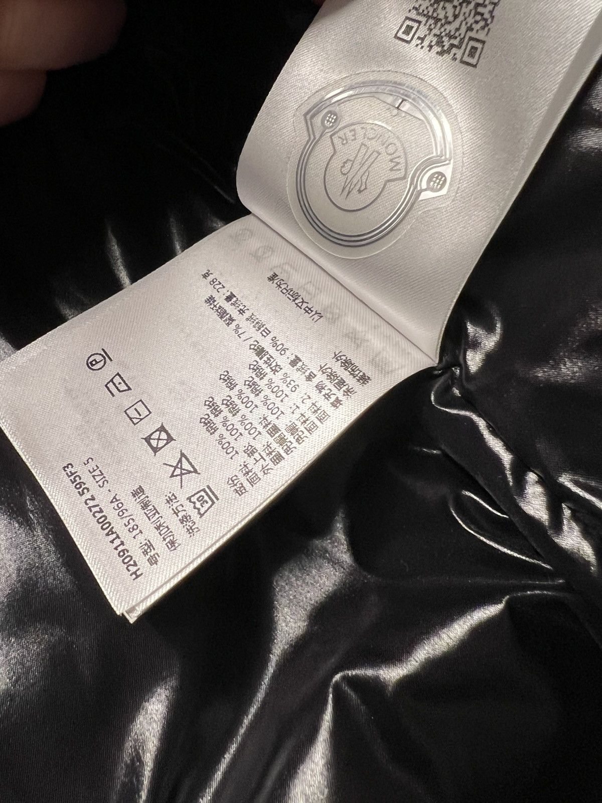 Moncler NEW Moncler Meidob jacket Size US XXL / EU 58 / 5 - 9 Thumbnail