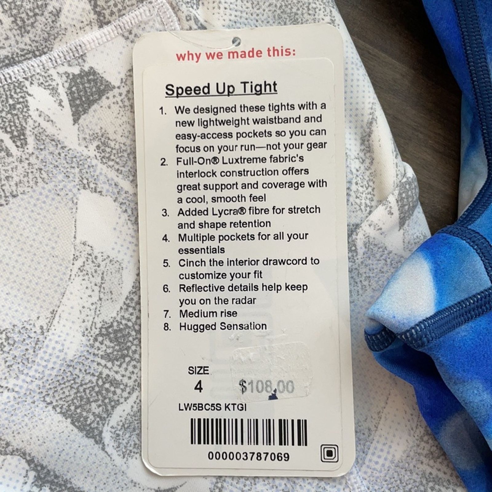 Lululemon Lululemon Speed Up Tight Bundle Size 27" / US 4 / IT 40 - 6 Thumbnail